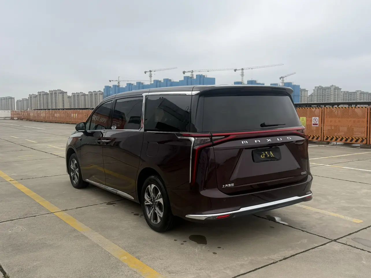 Datong Chase G90