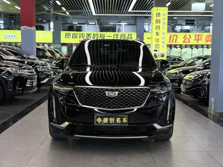 catalog-car-2