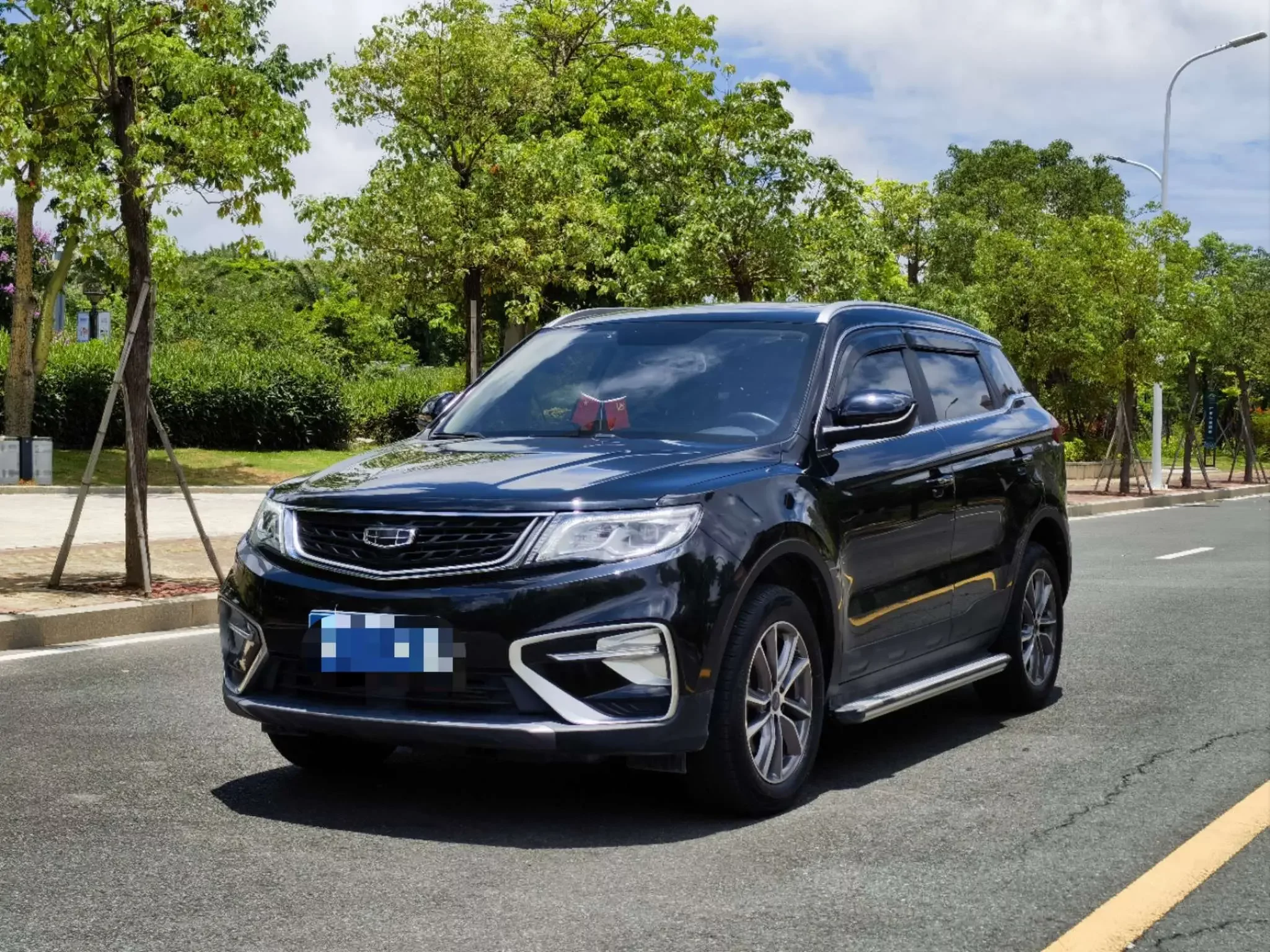 Geely Atlas