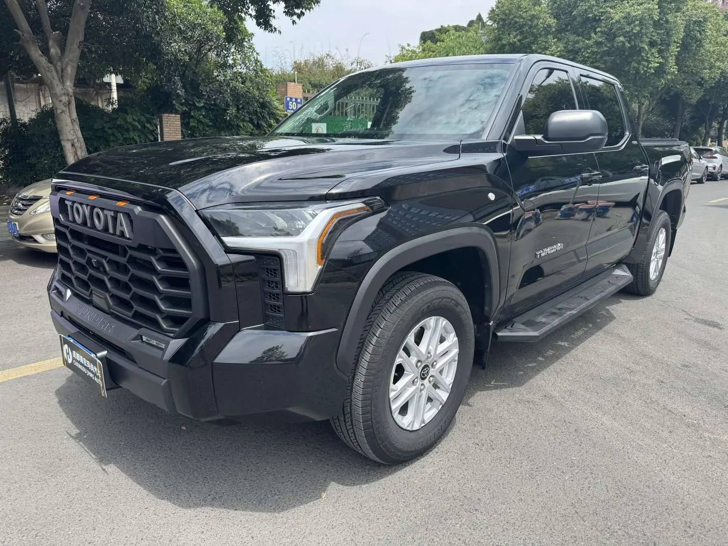 Toyota Smooth road