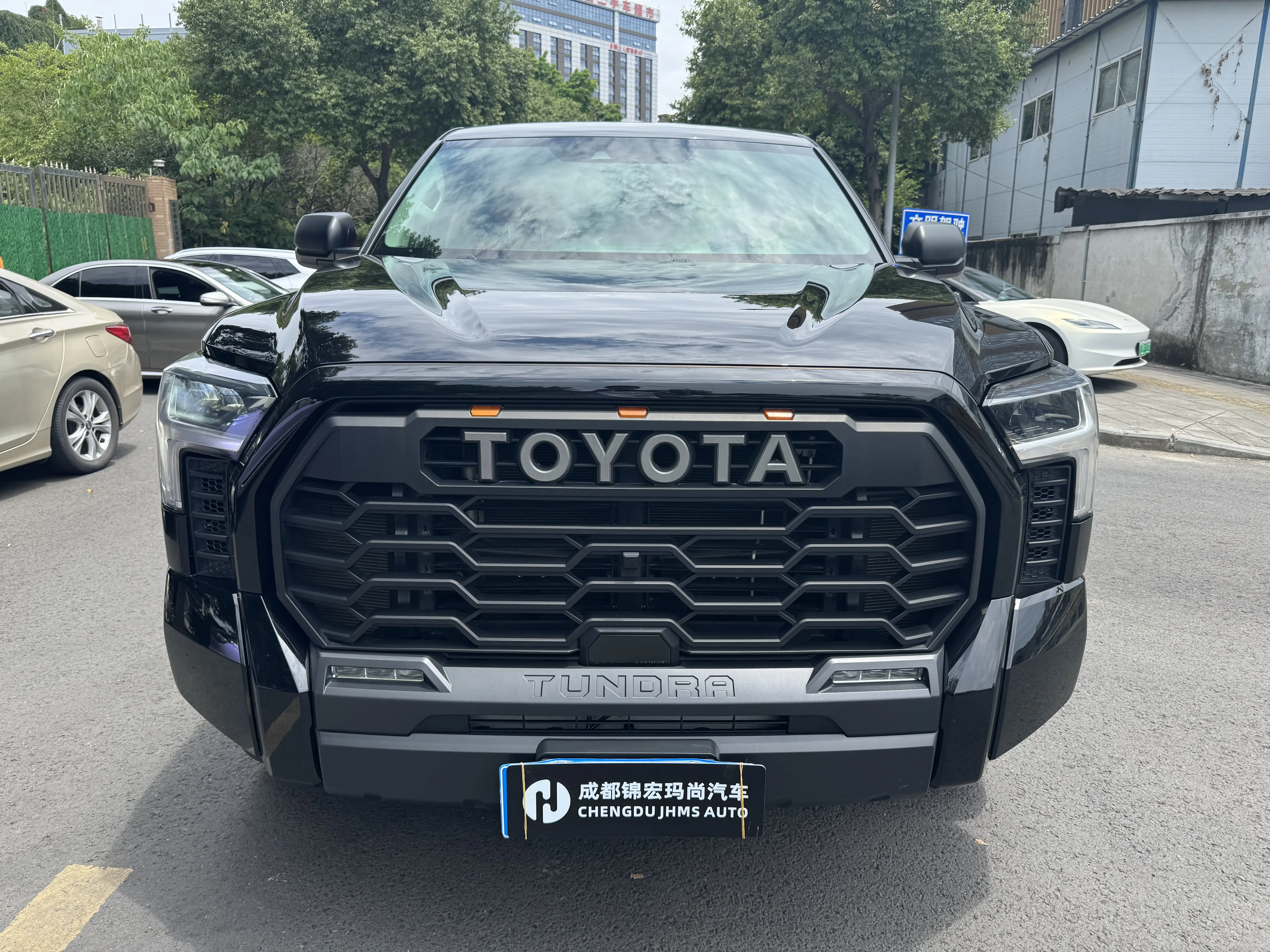 Toyota Smooth road