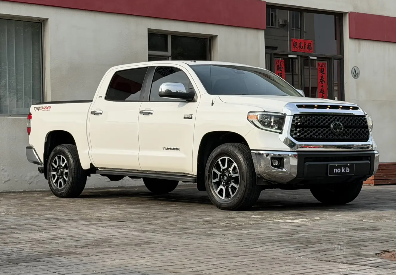Toyota Smooth road