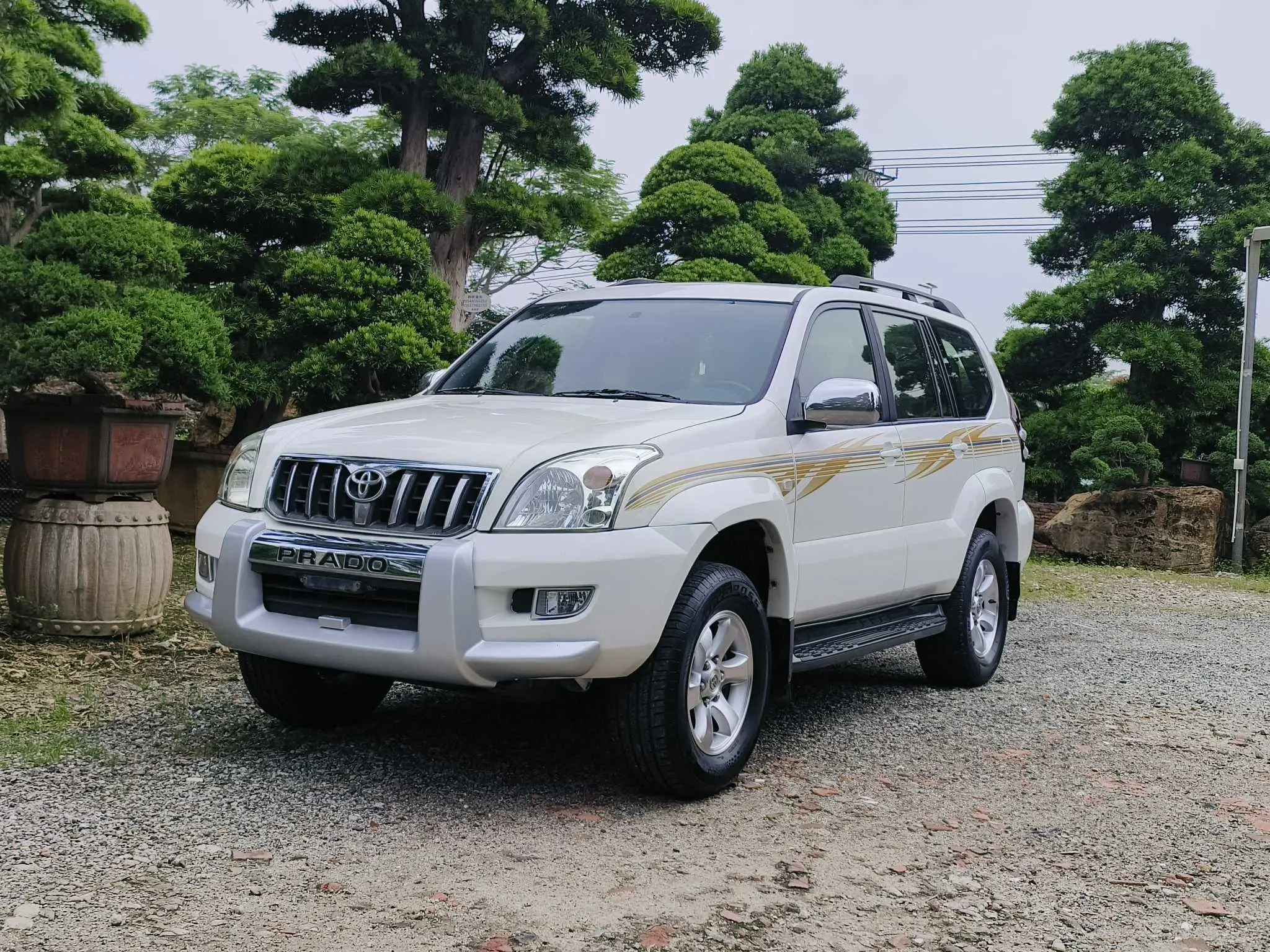 Toyota Prado