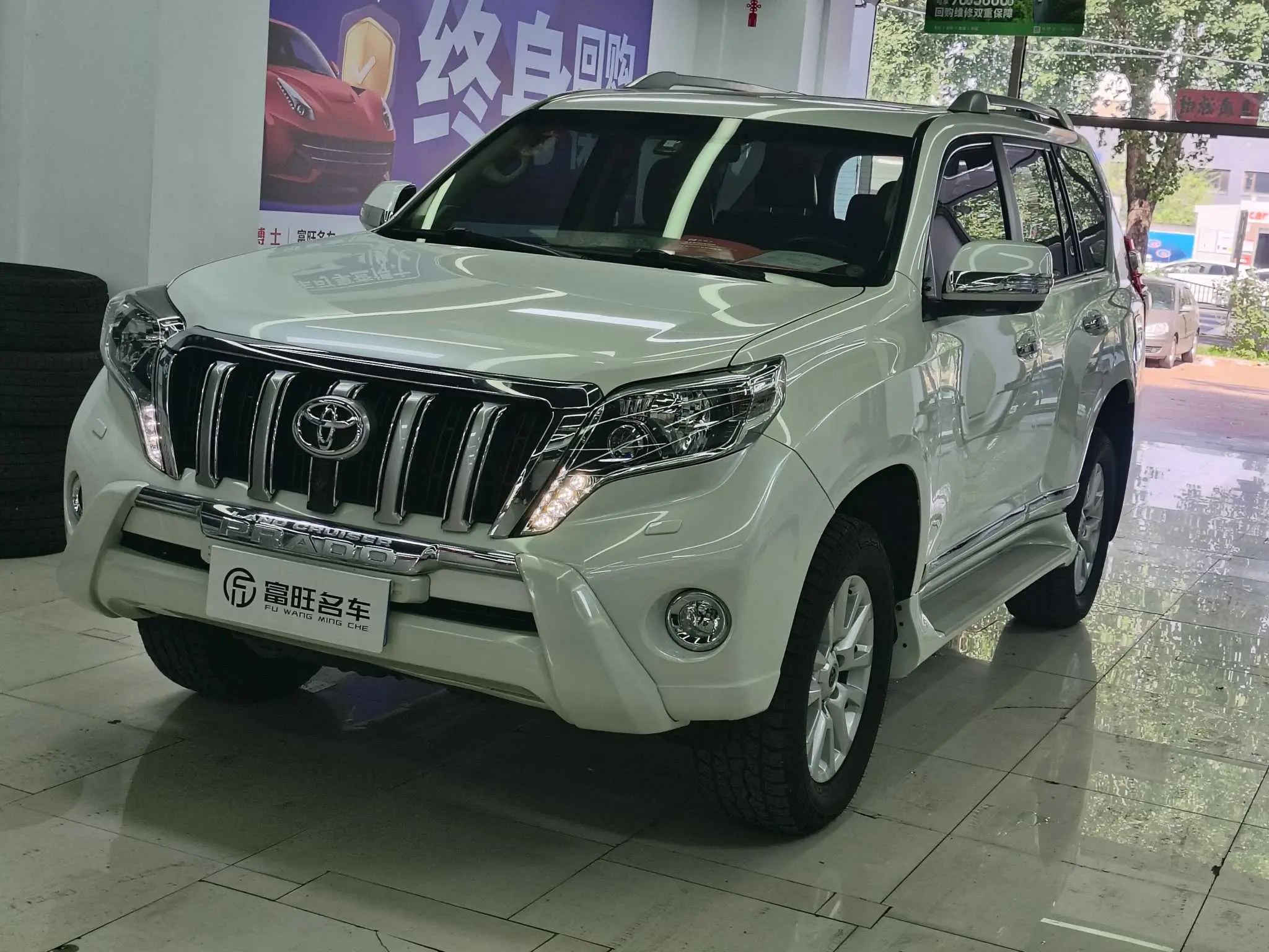 Toyota Prado