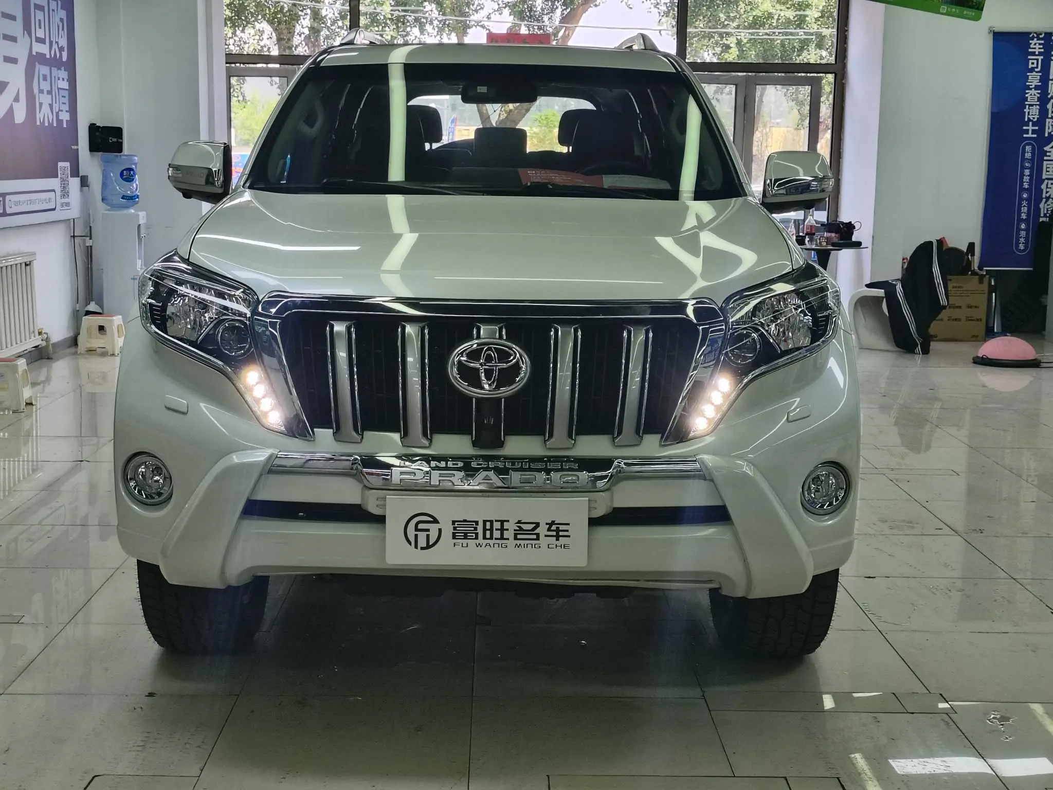 Toyota Prado
