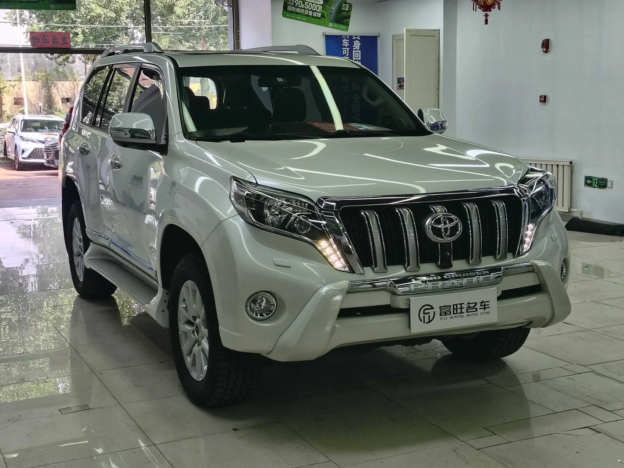 Toyota Prado