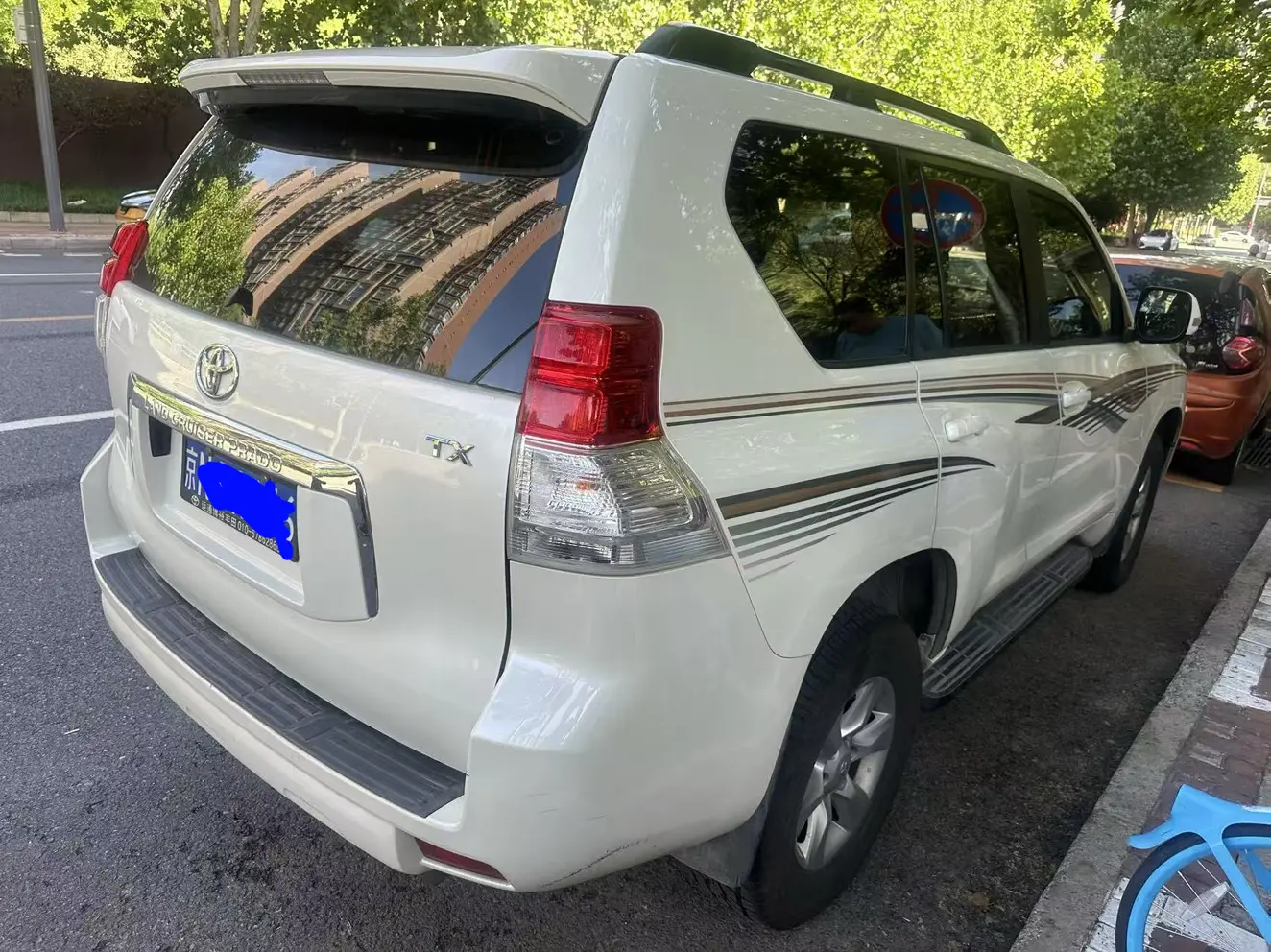 Toyota Prado