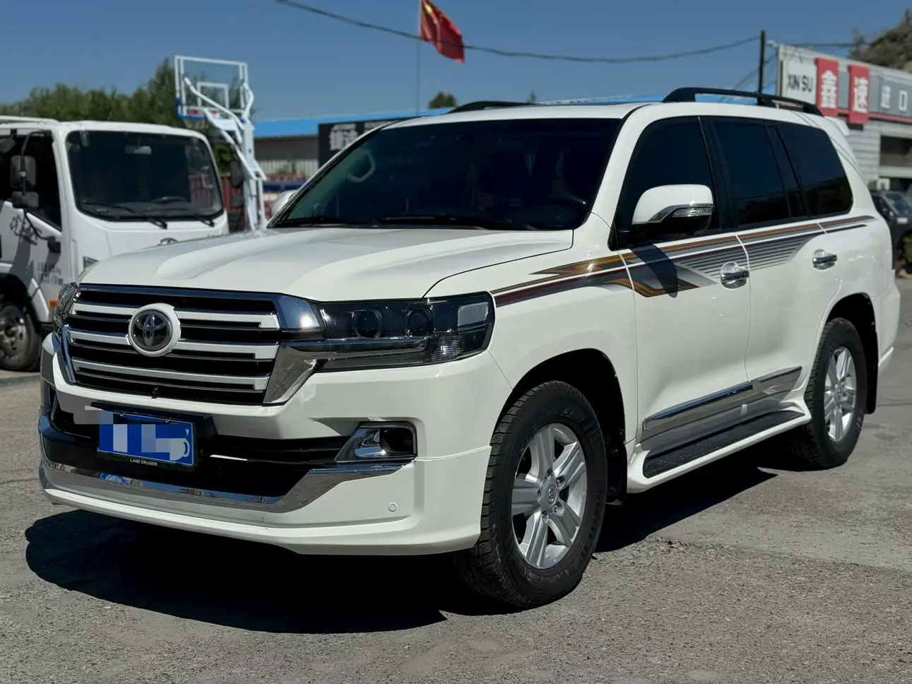 Toyota Land Cruiser