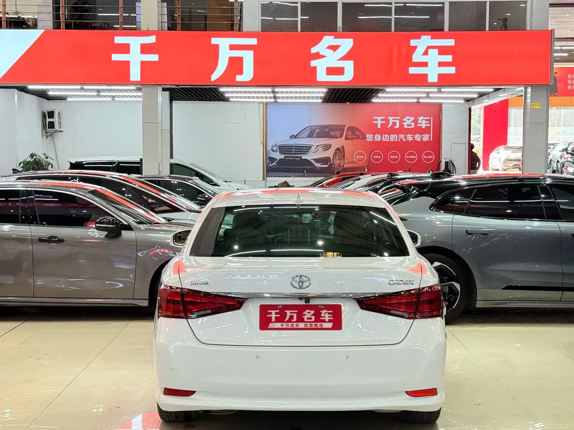 Toyota crown