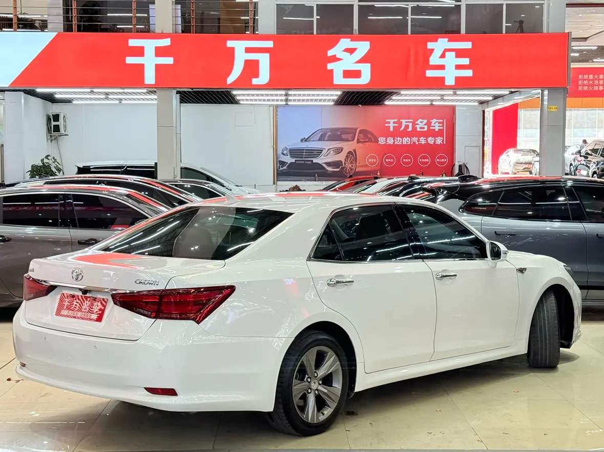 Toyota crown