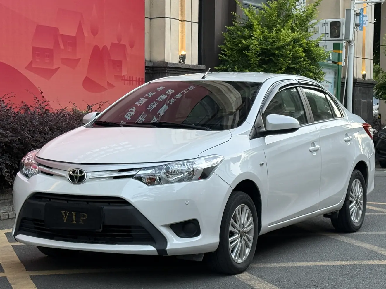 Toyota Vios