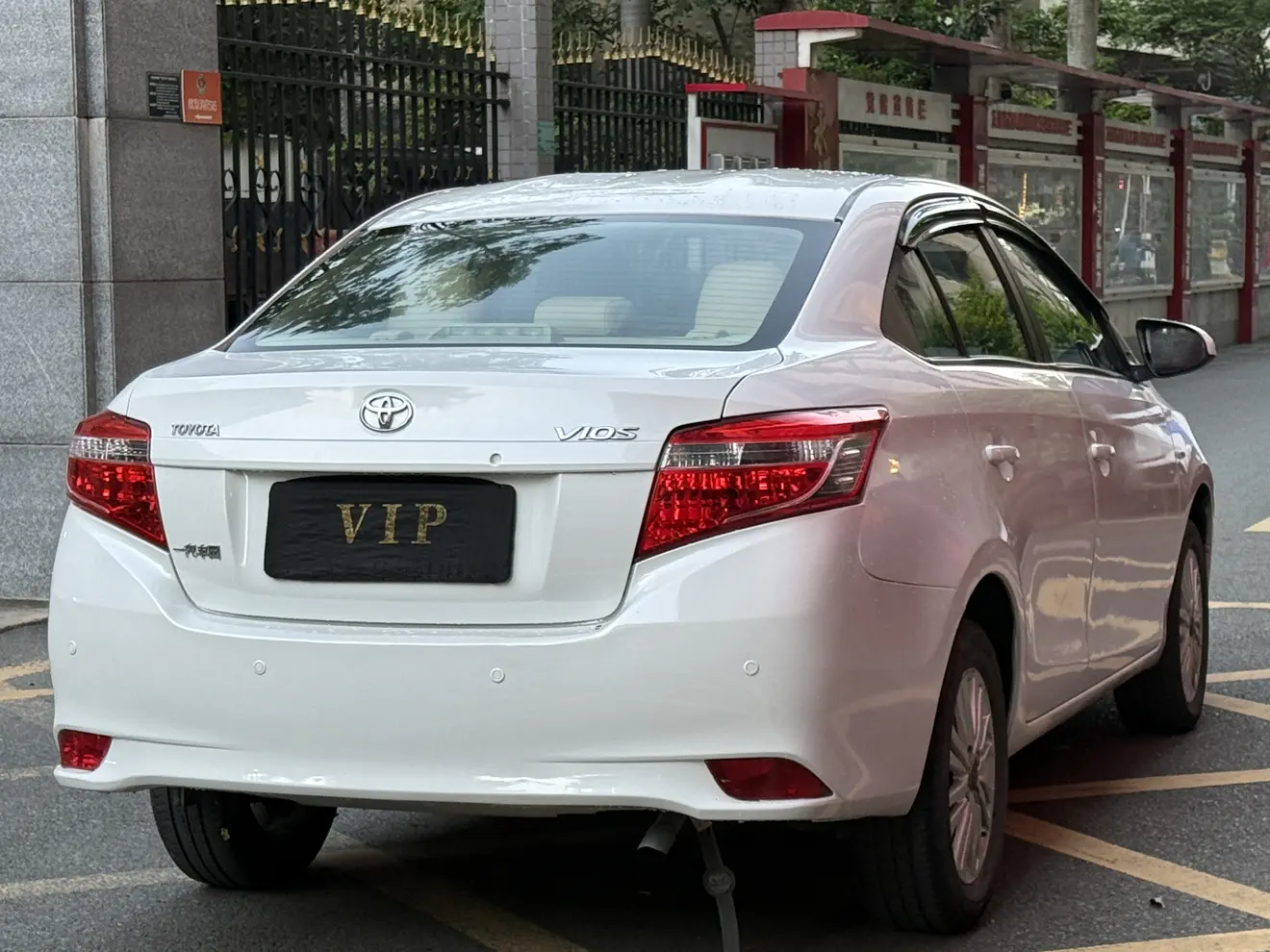 Toyota Vios