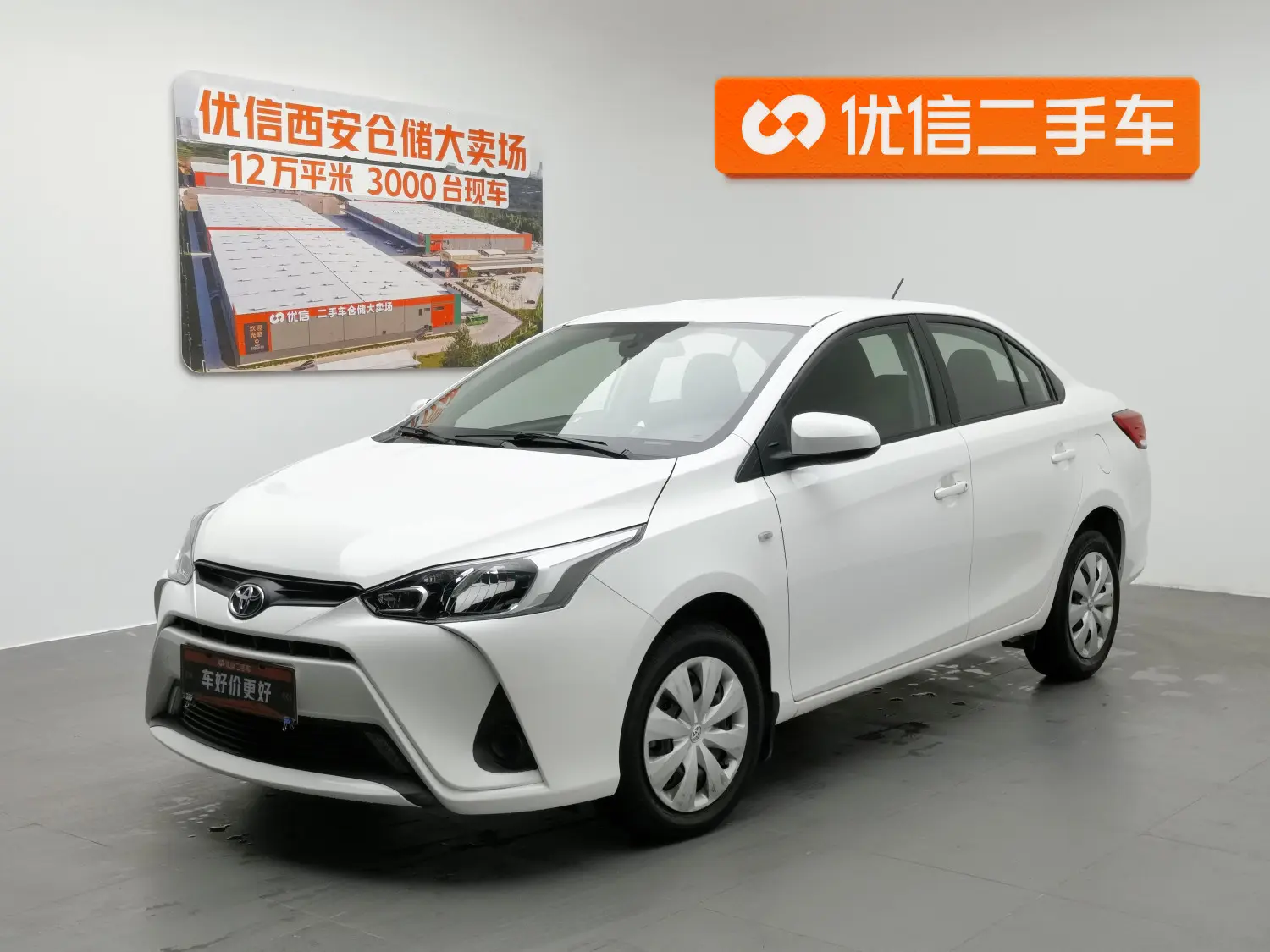Toyota YARiS L Enjoy