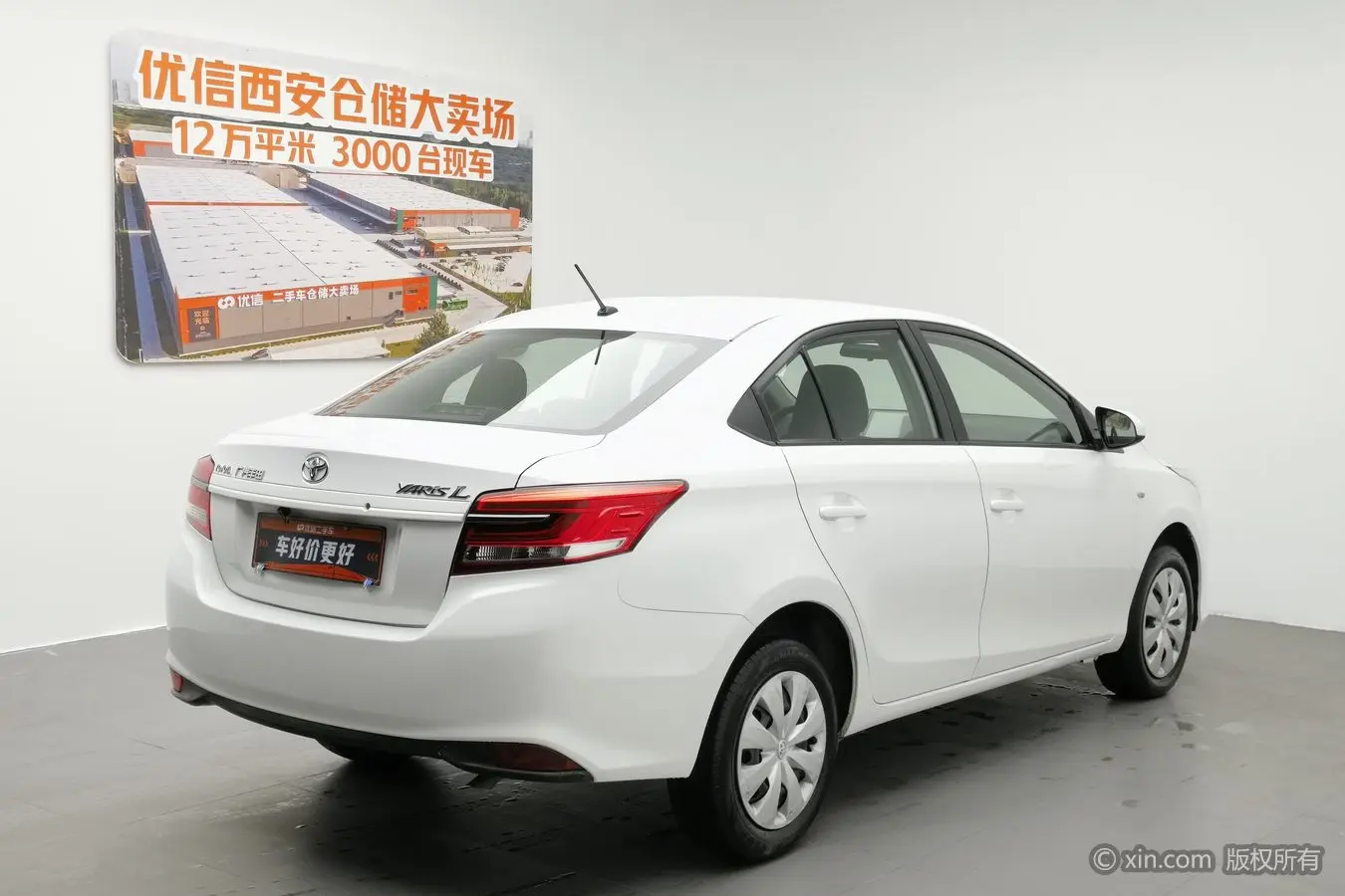 Toyota YARiS L Enjoy