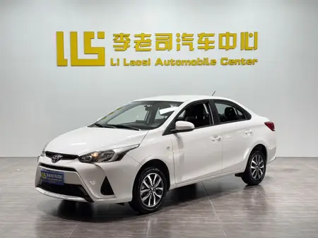 catalog-car-1