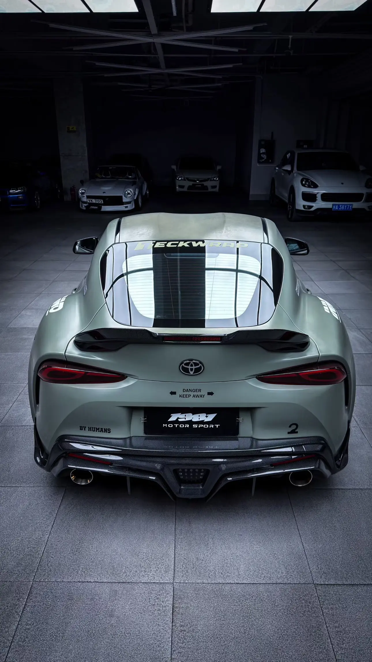 Toyota Supra
