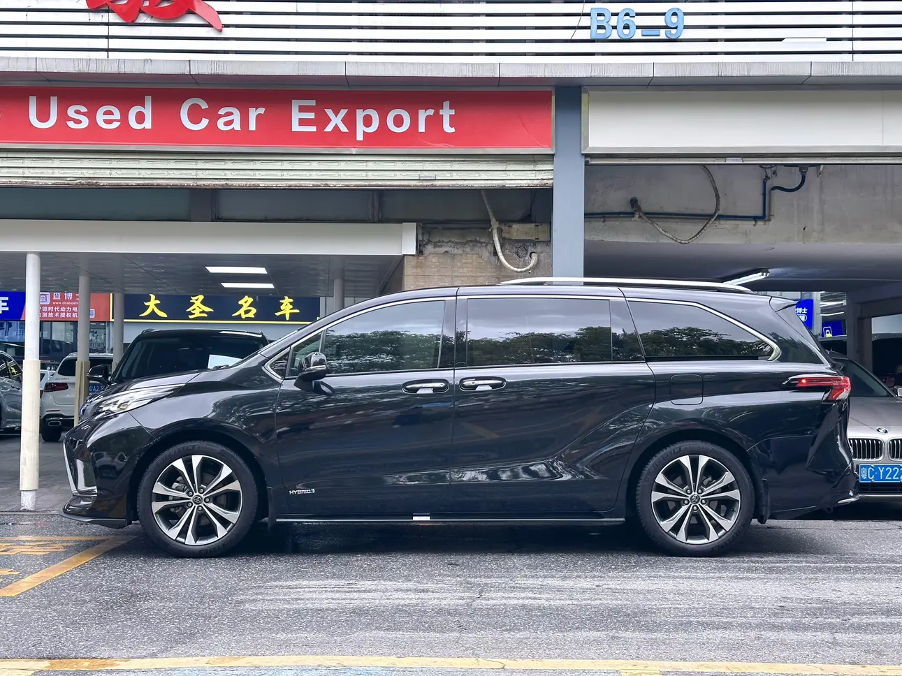 Toyota Granvia