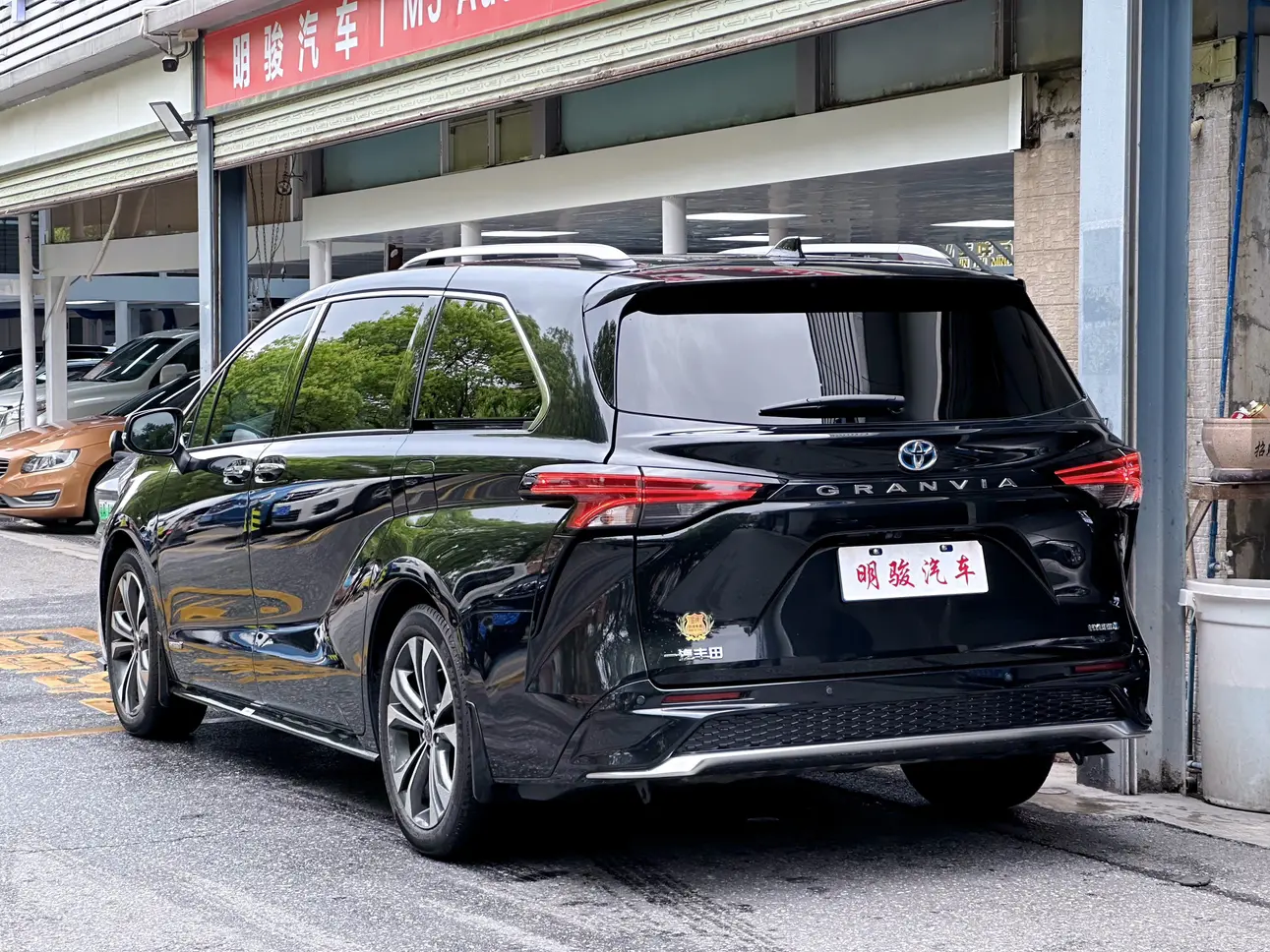 Toyota Granvia