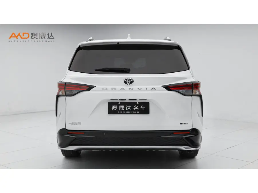 Toyota Granvia