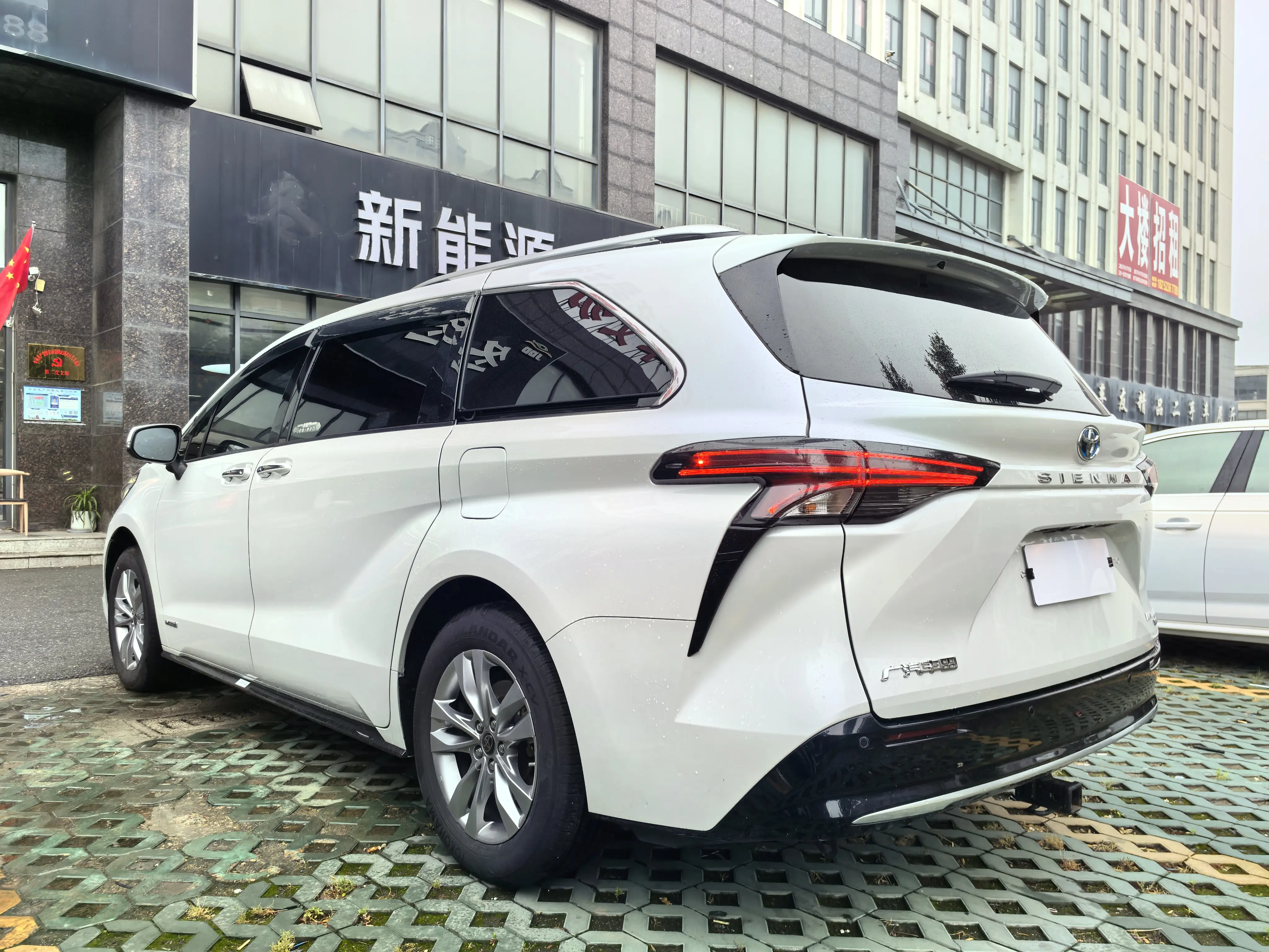 Toyota Sienna