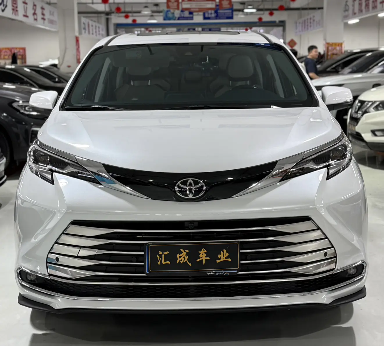 Toyota Sienna