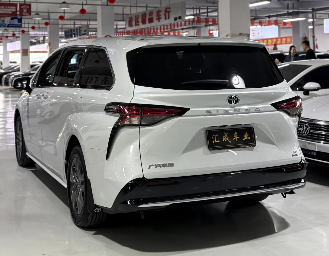 Toyota Sienna