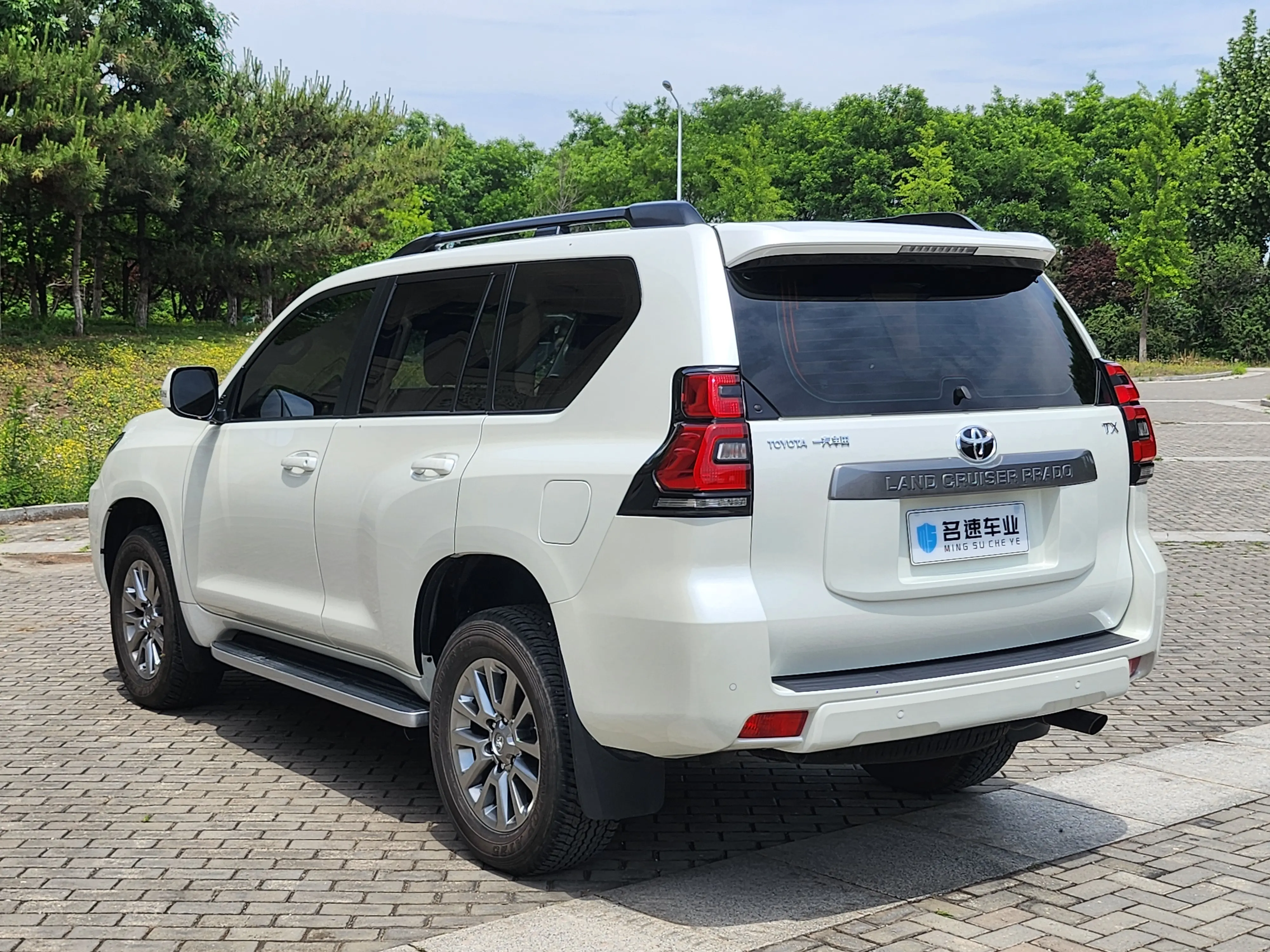 Toyota Prado