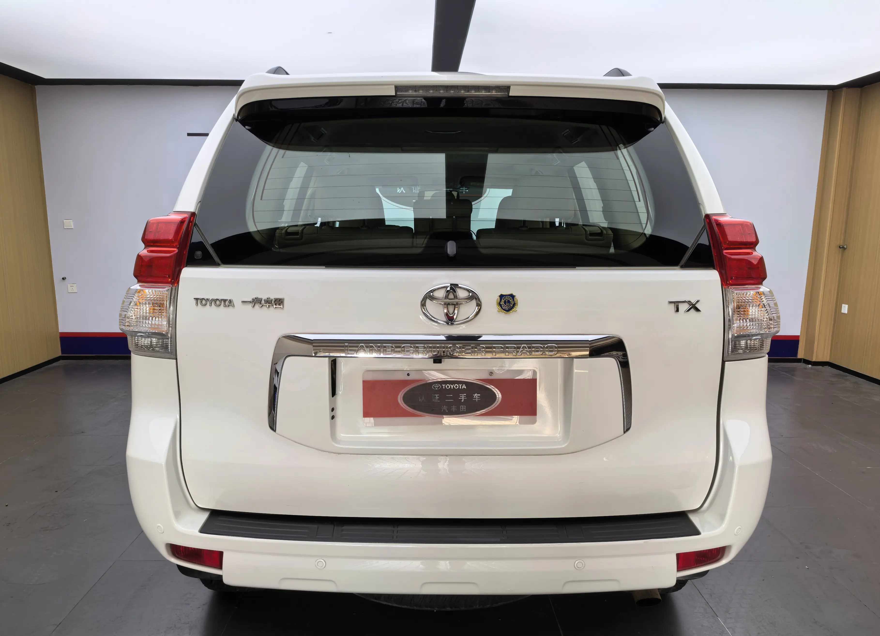 Toyota Prado