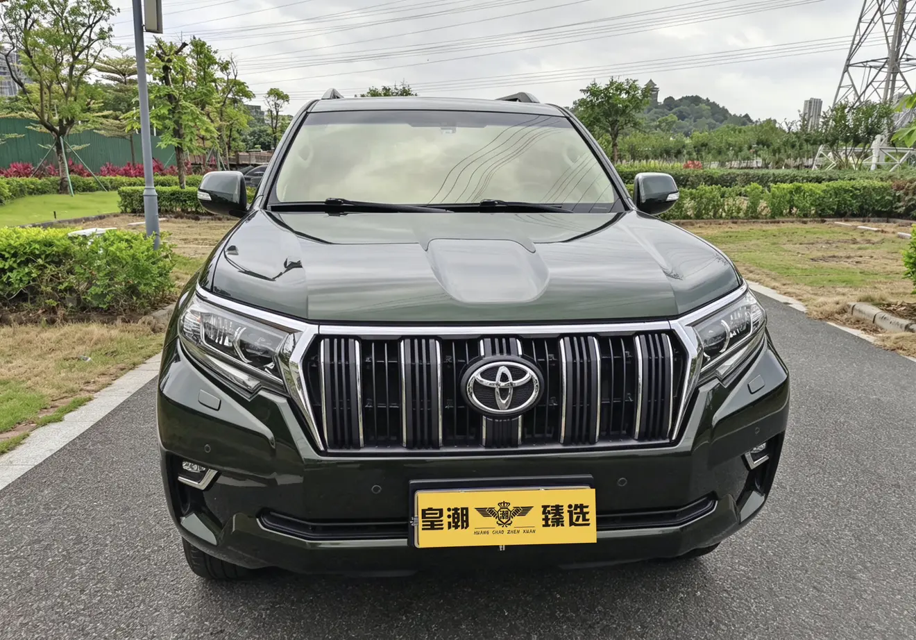 Toyota Prado