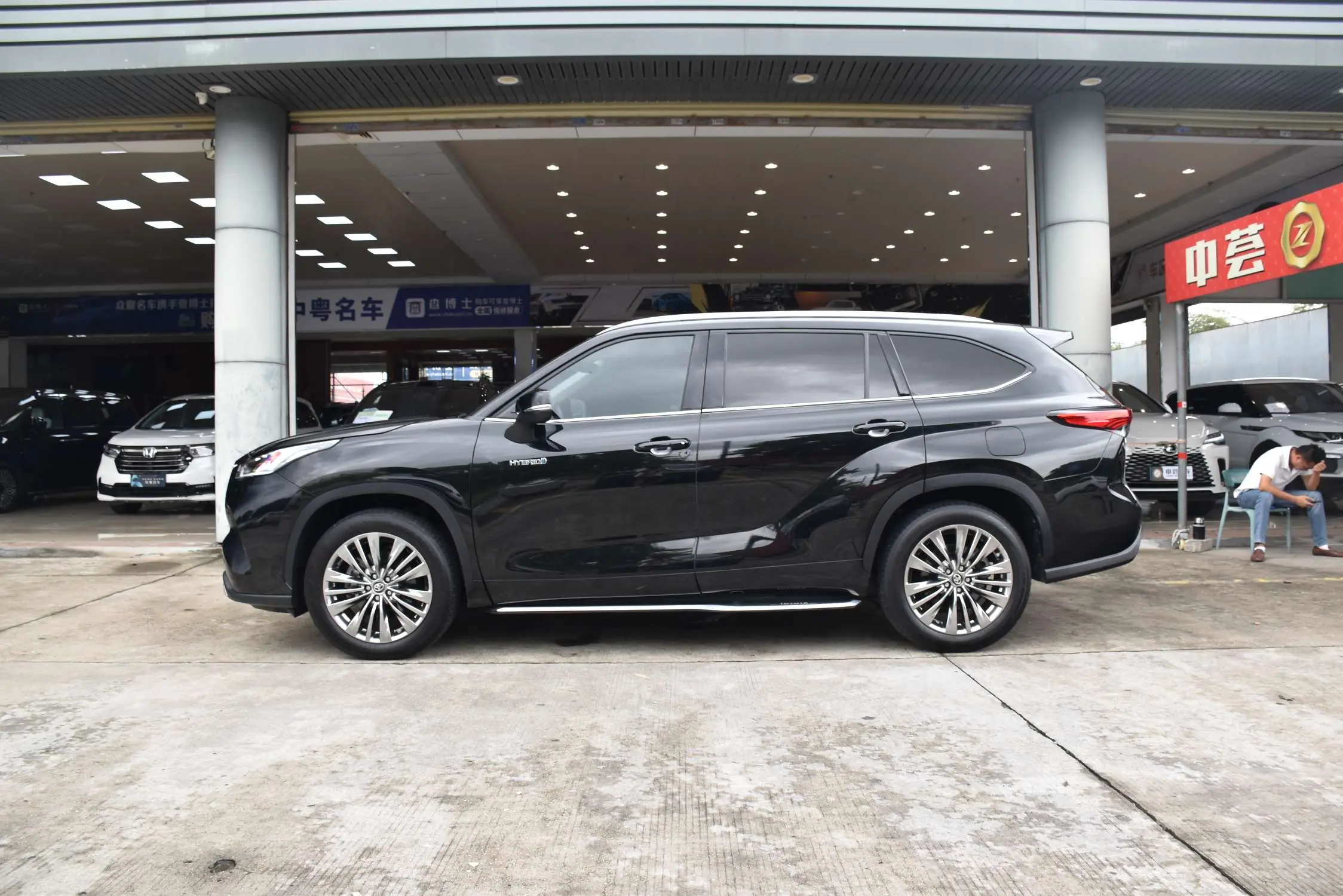 Toyota Highlander