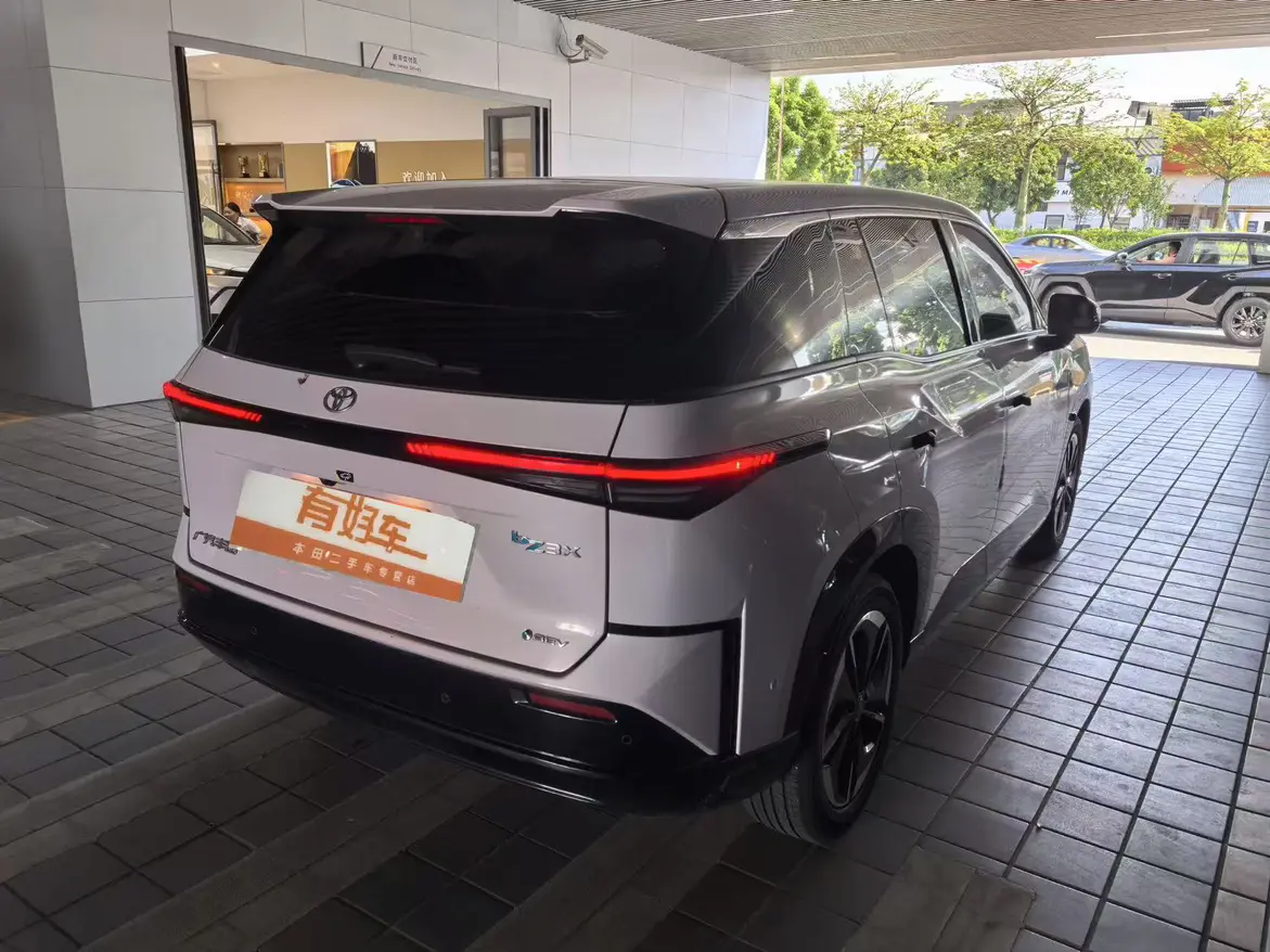 Toyota Bozhi 3X