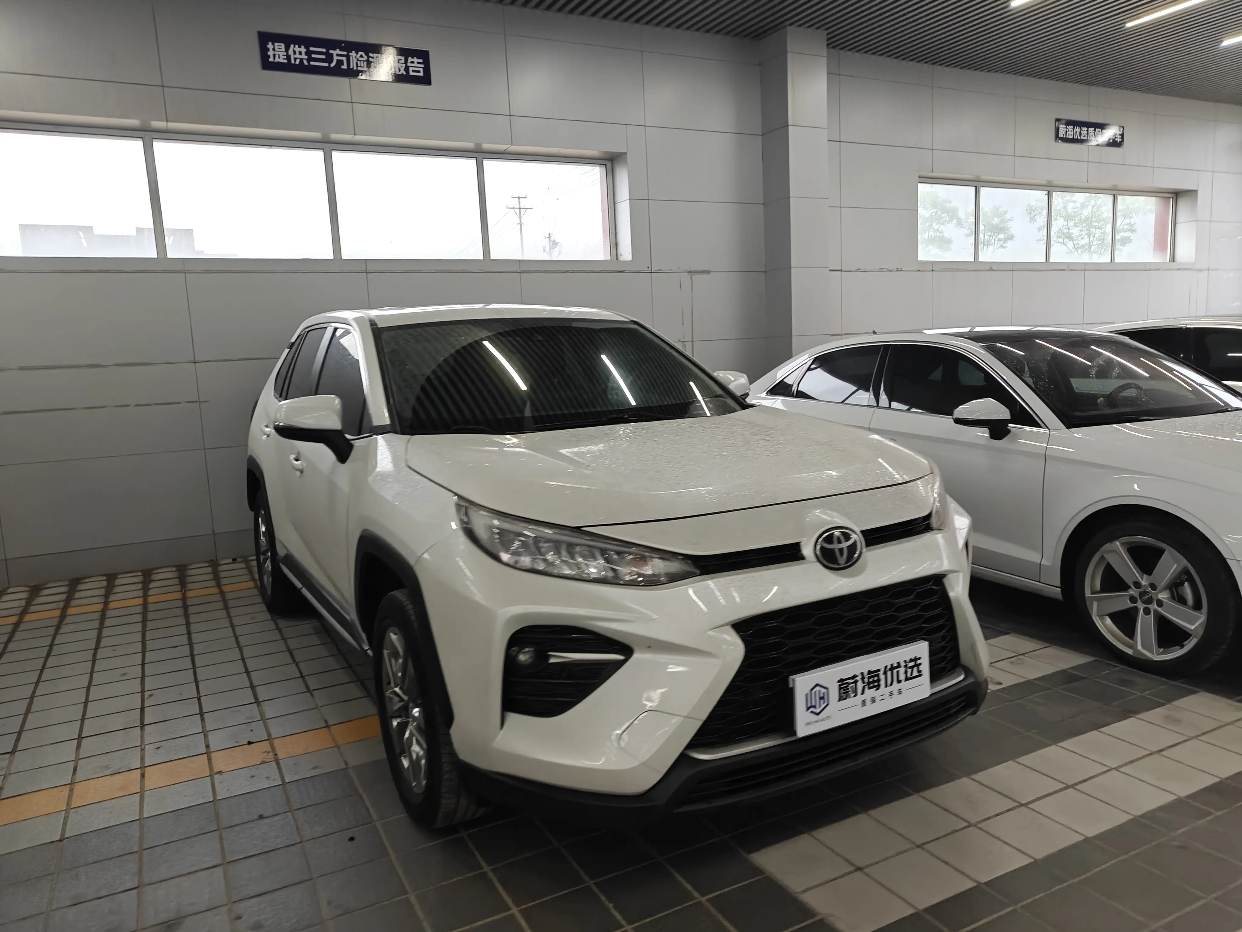 Toyota Willanda