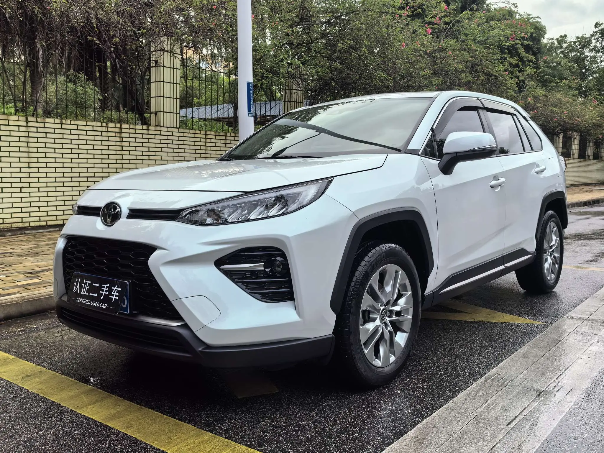 Toyota Willanda