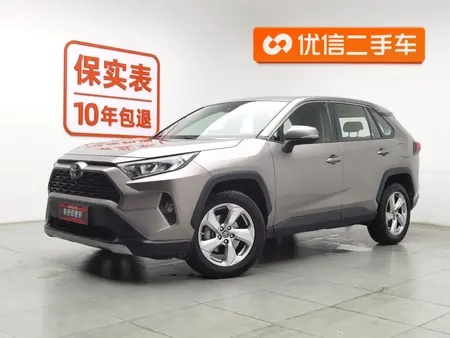 catalog-car-1