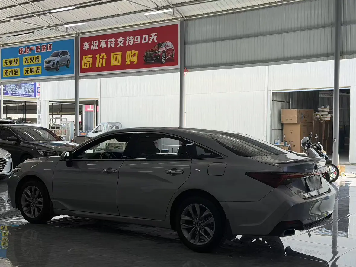 Toyota Avalon