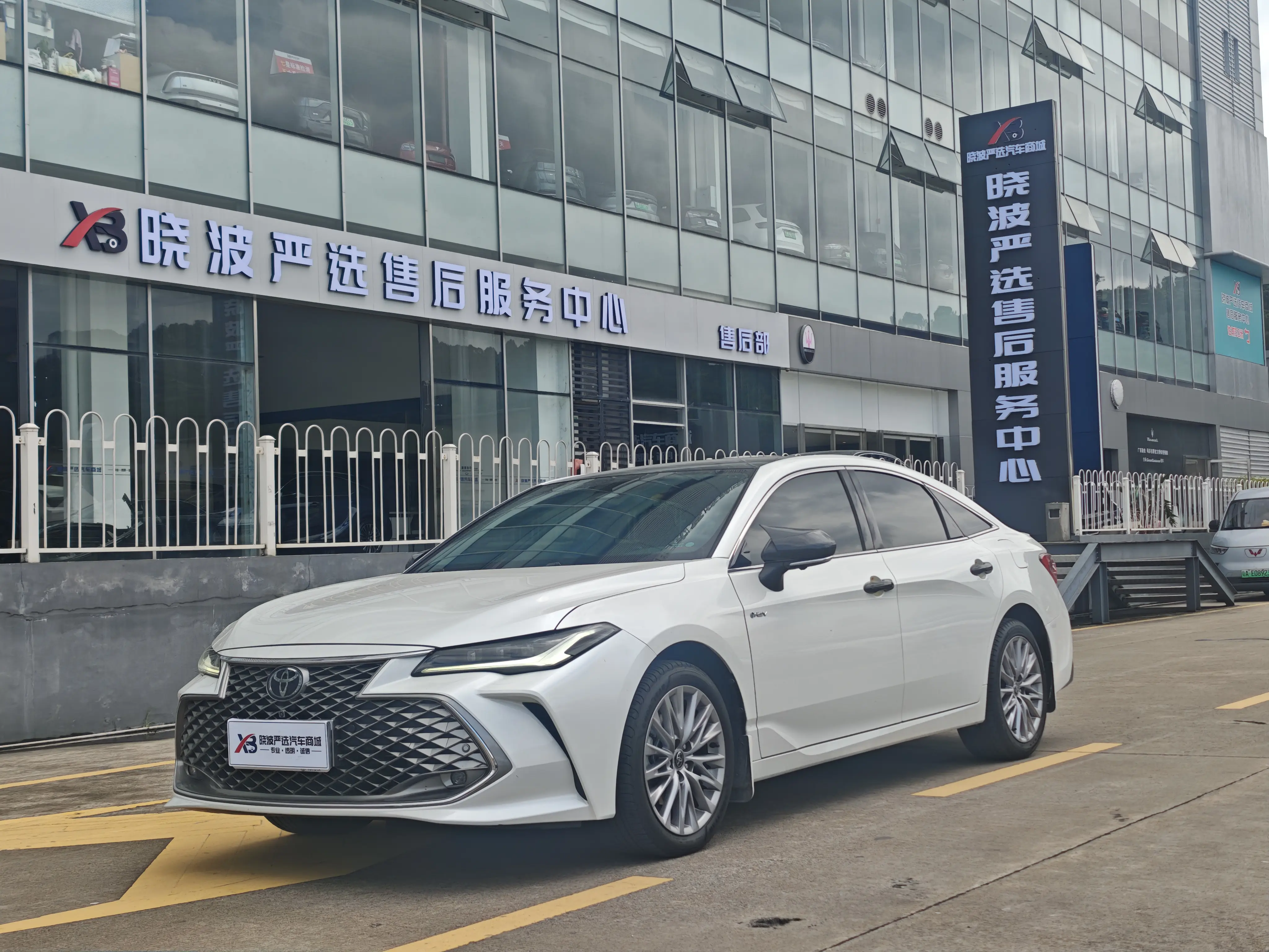 Toyota Avalon
