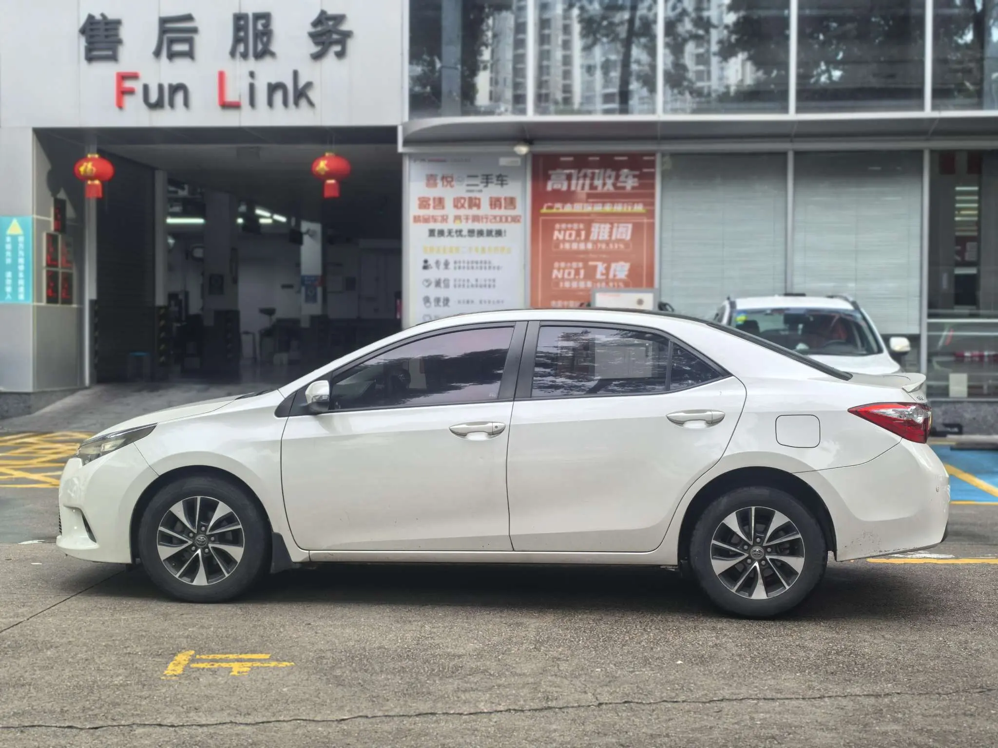 Toyota Levin