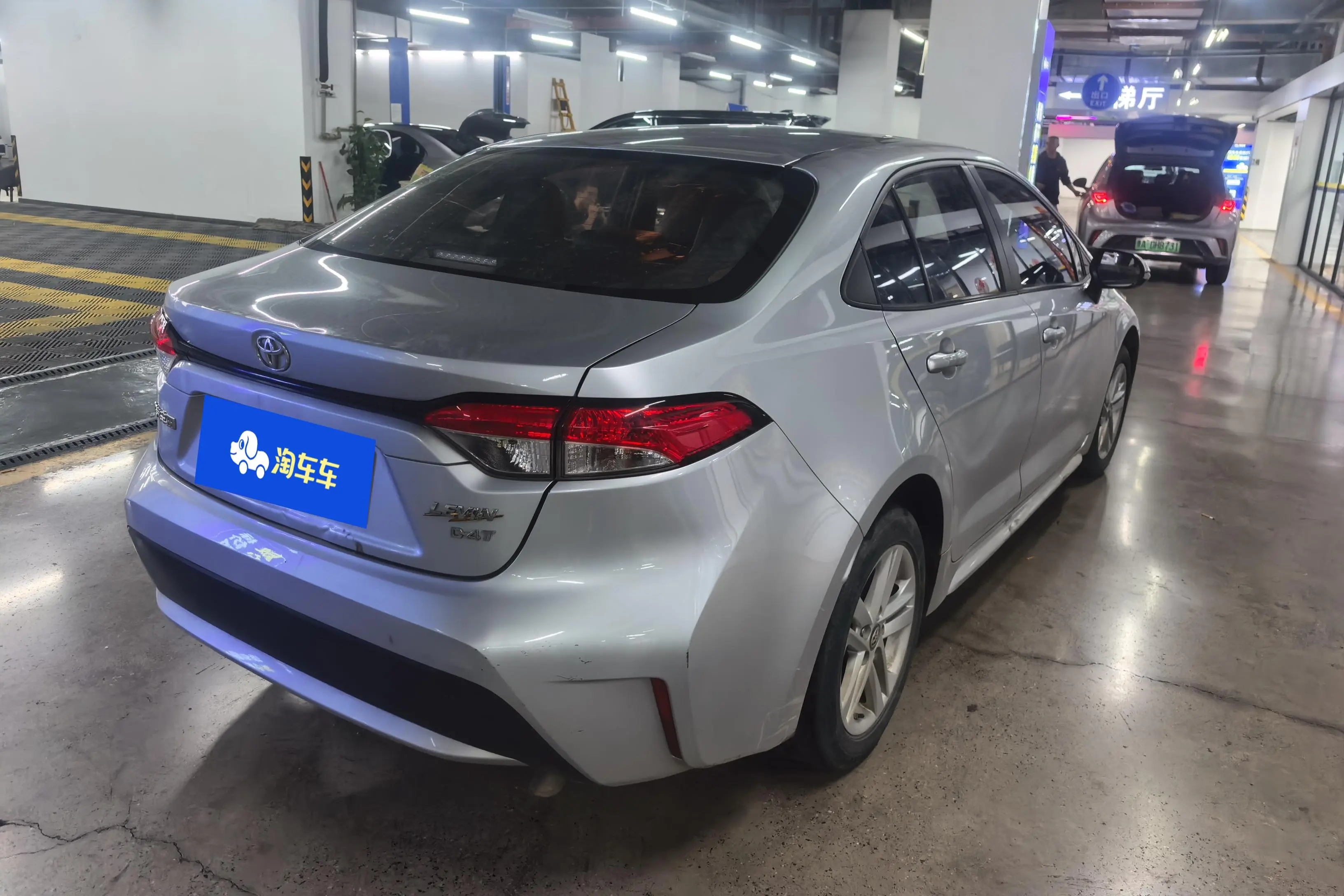 Toyota Levin