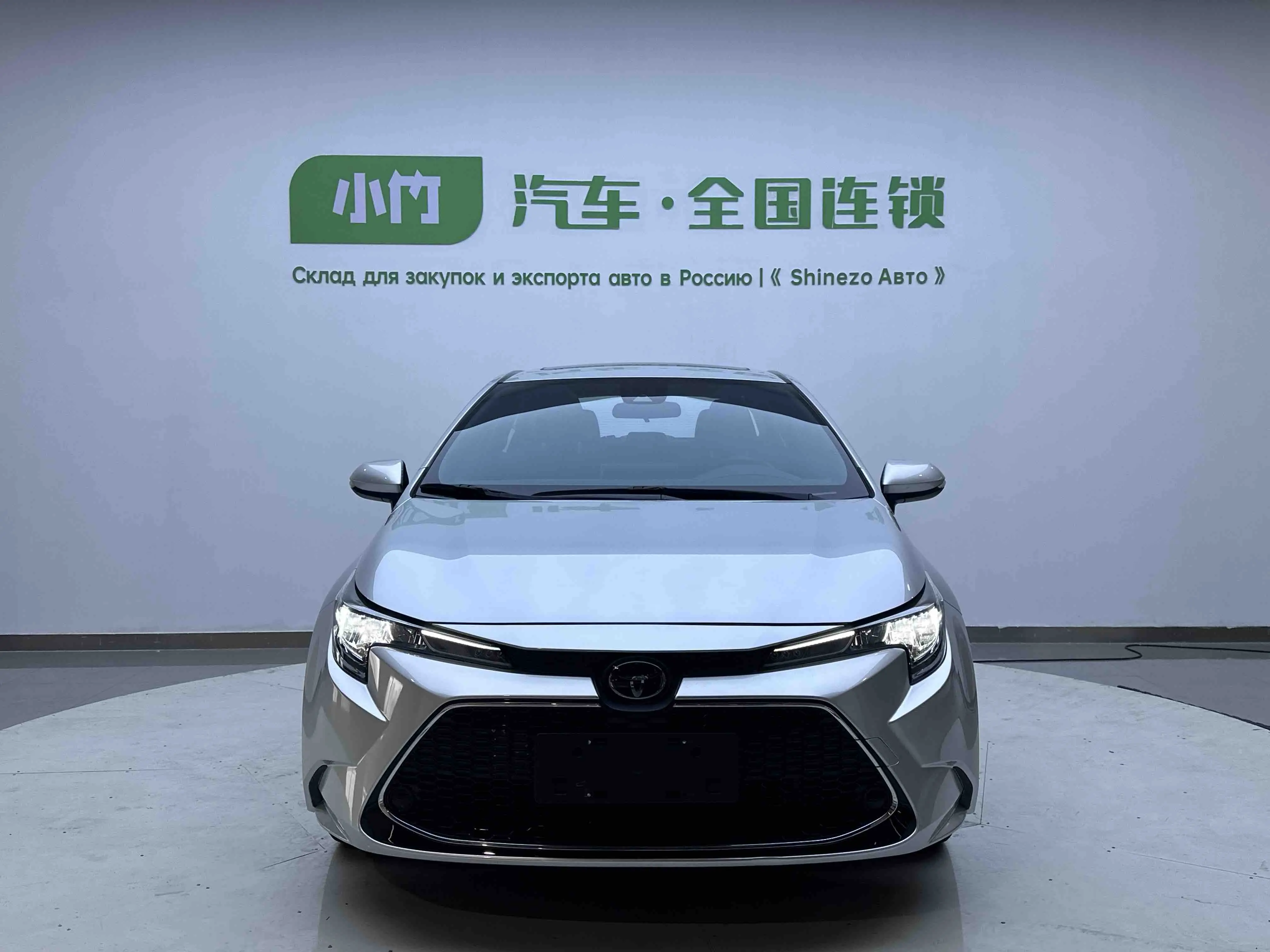 Toyota Levin