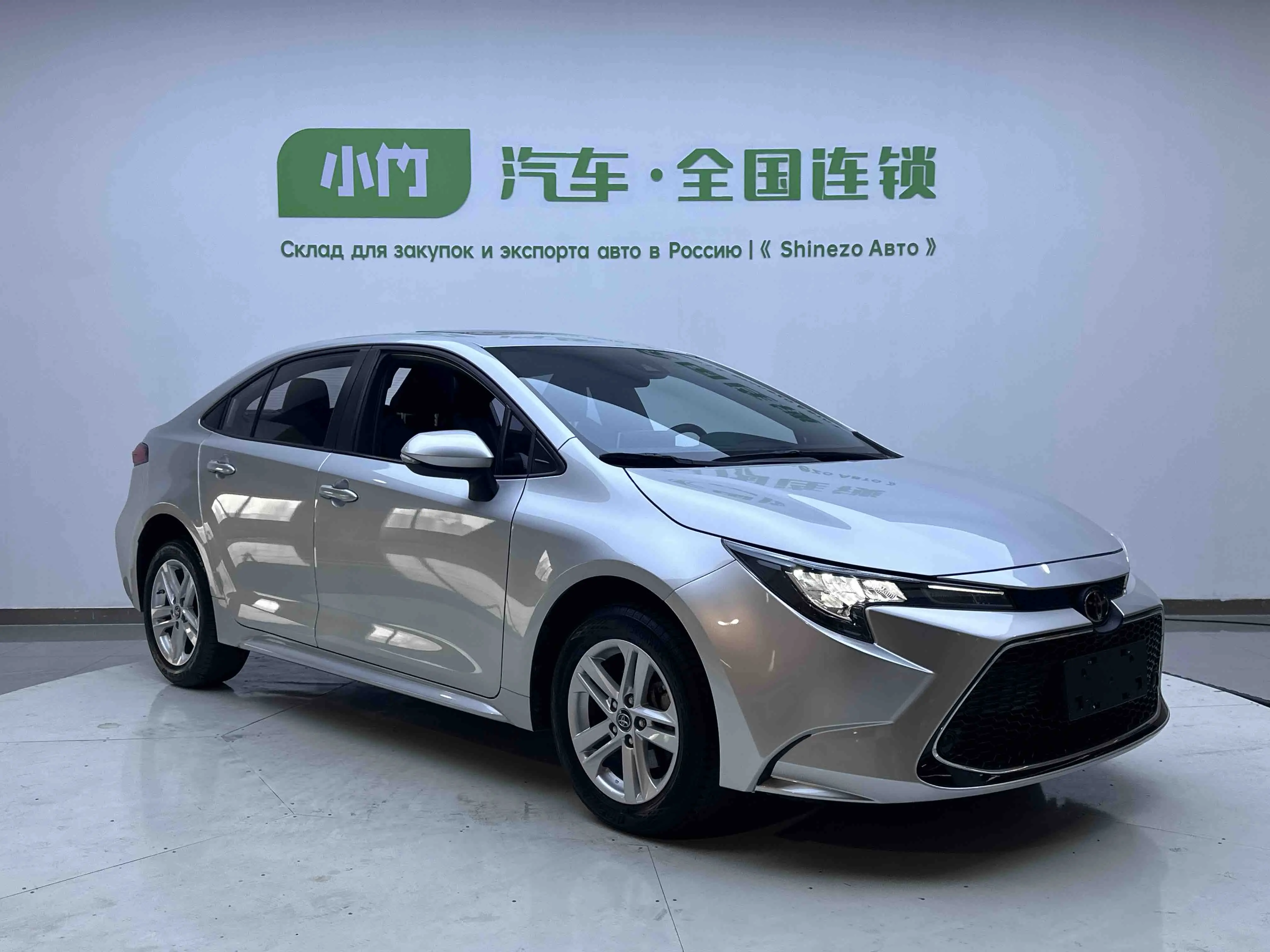 Toyota Levin
