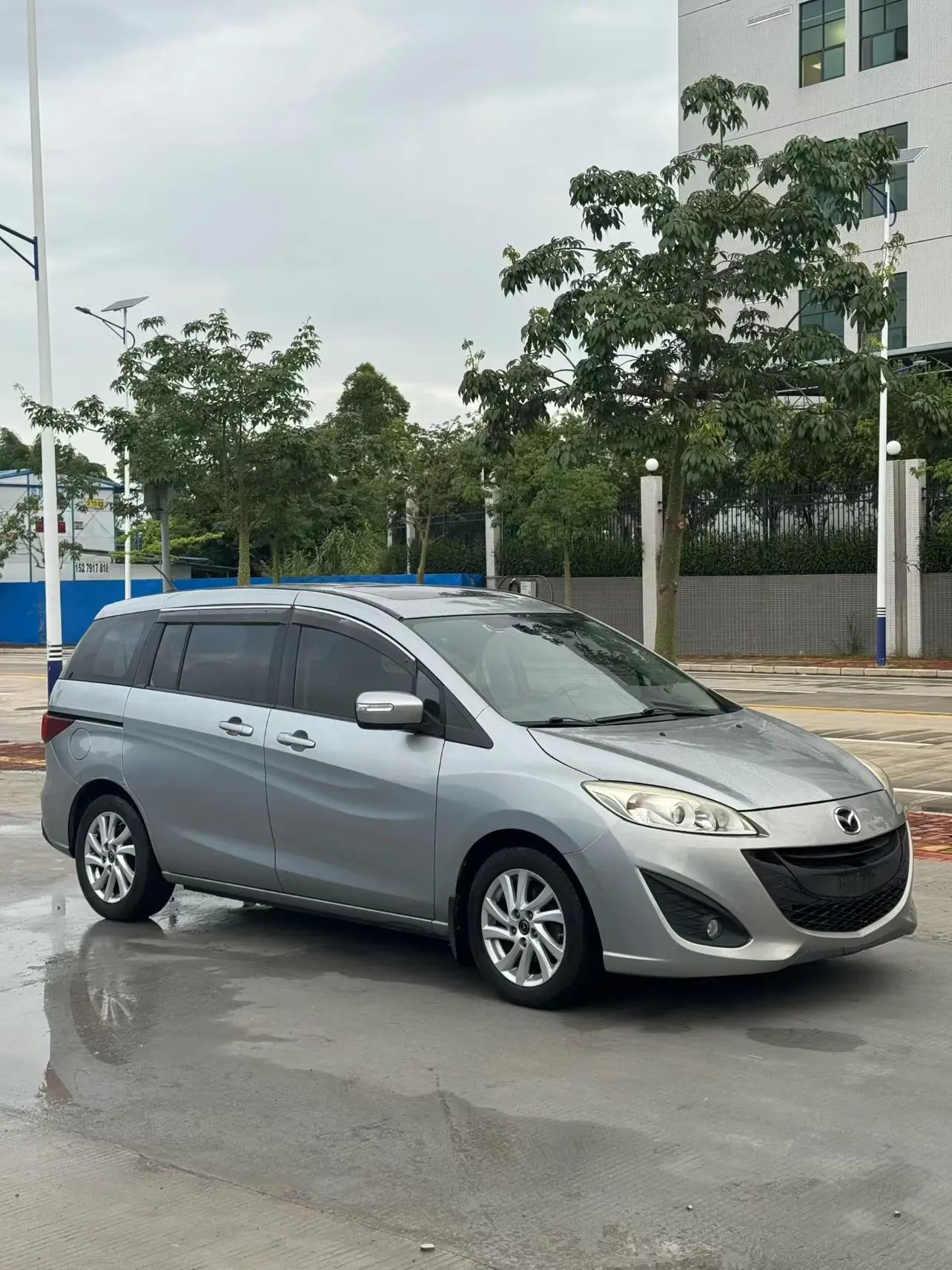 Mazda 5