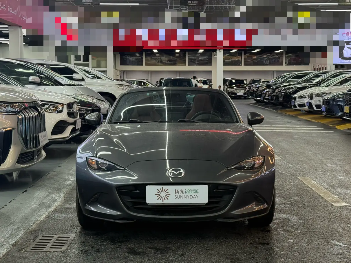Mazda MX-5