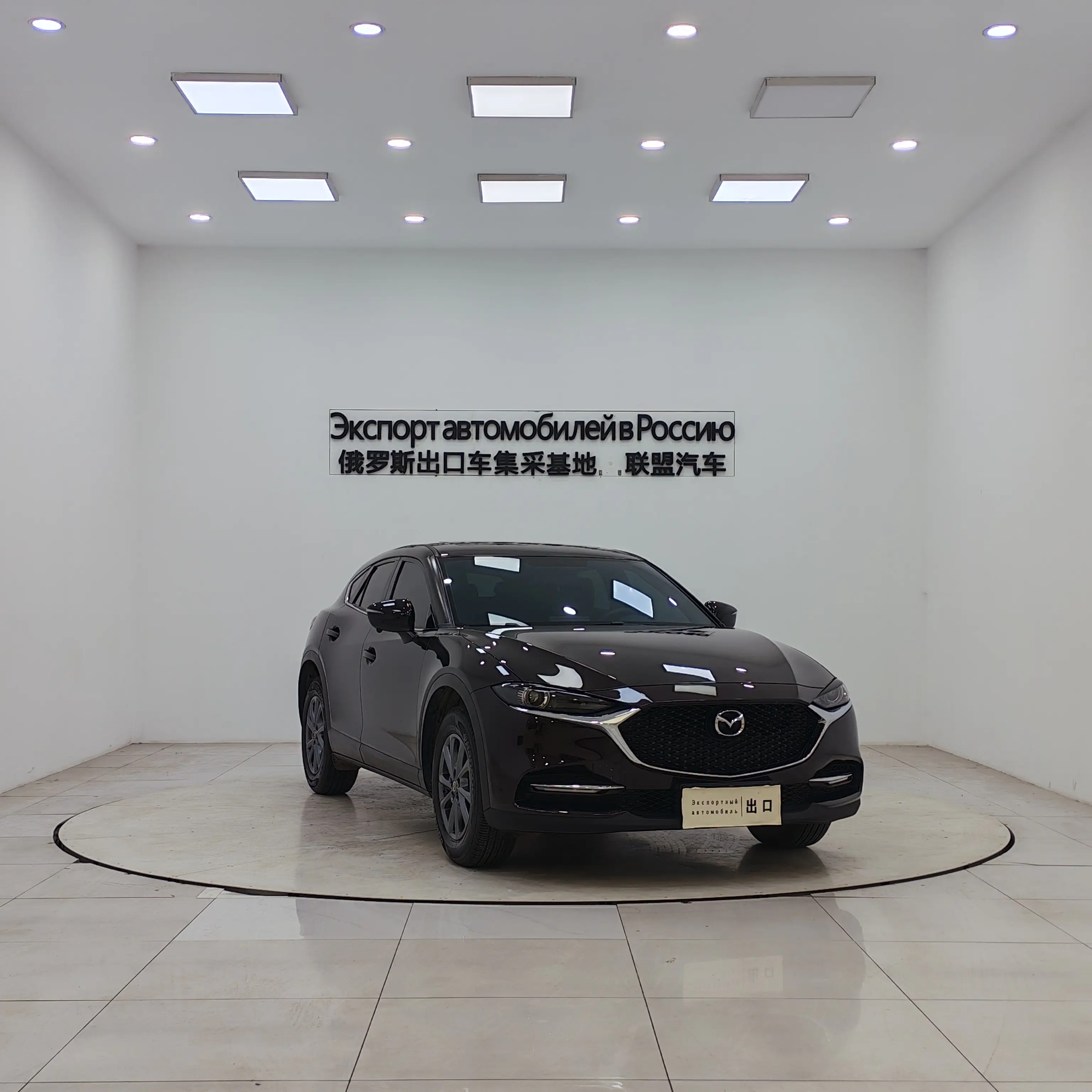 Mazda CX-4