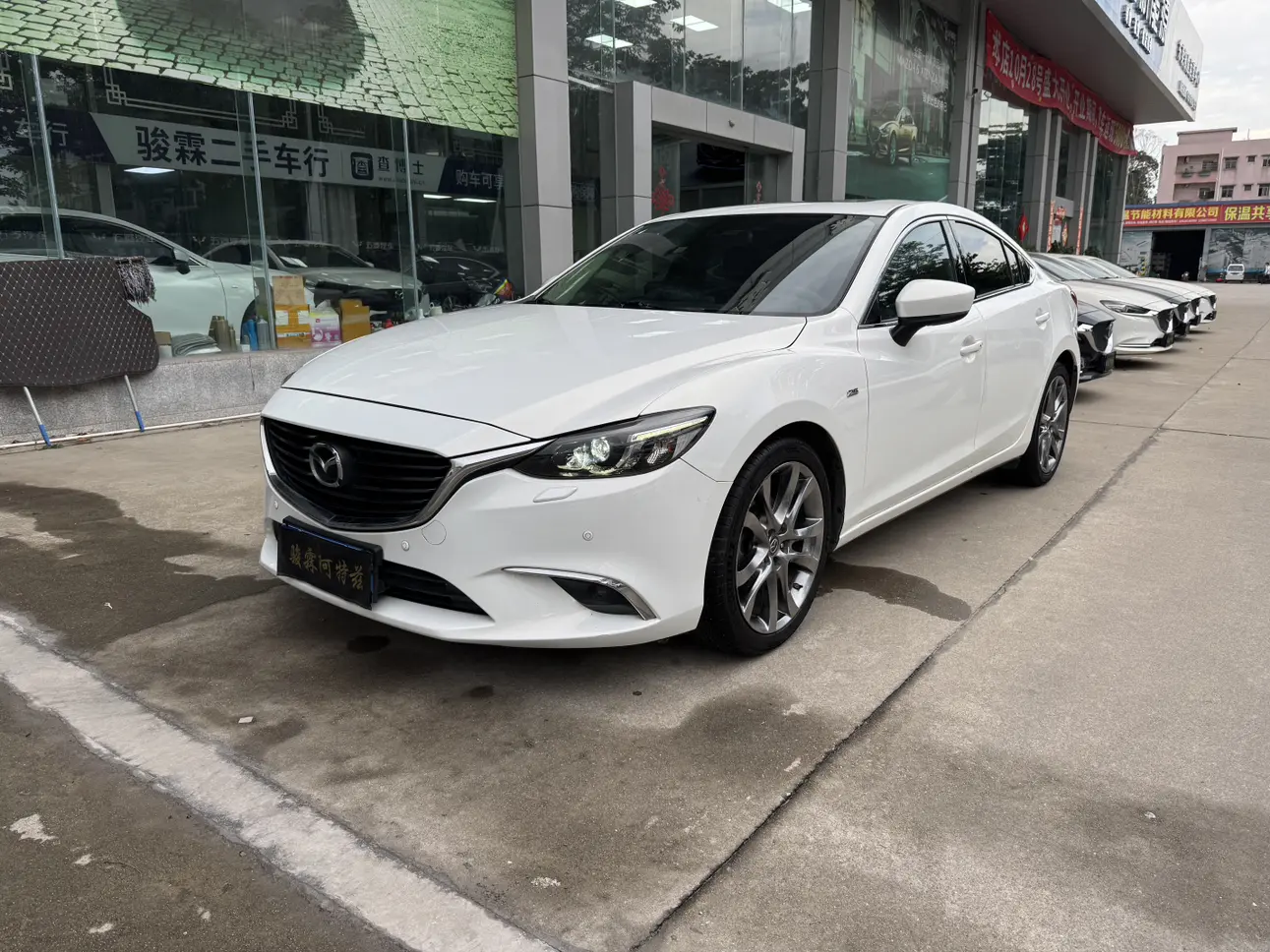 Mazda Atenza