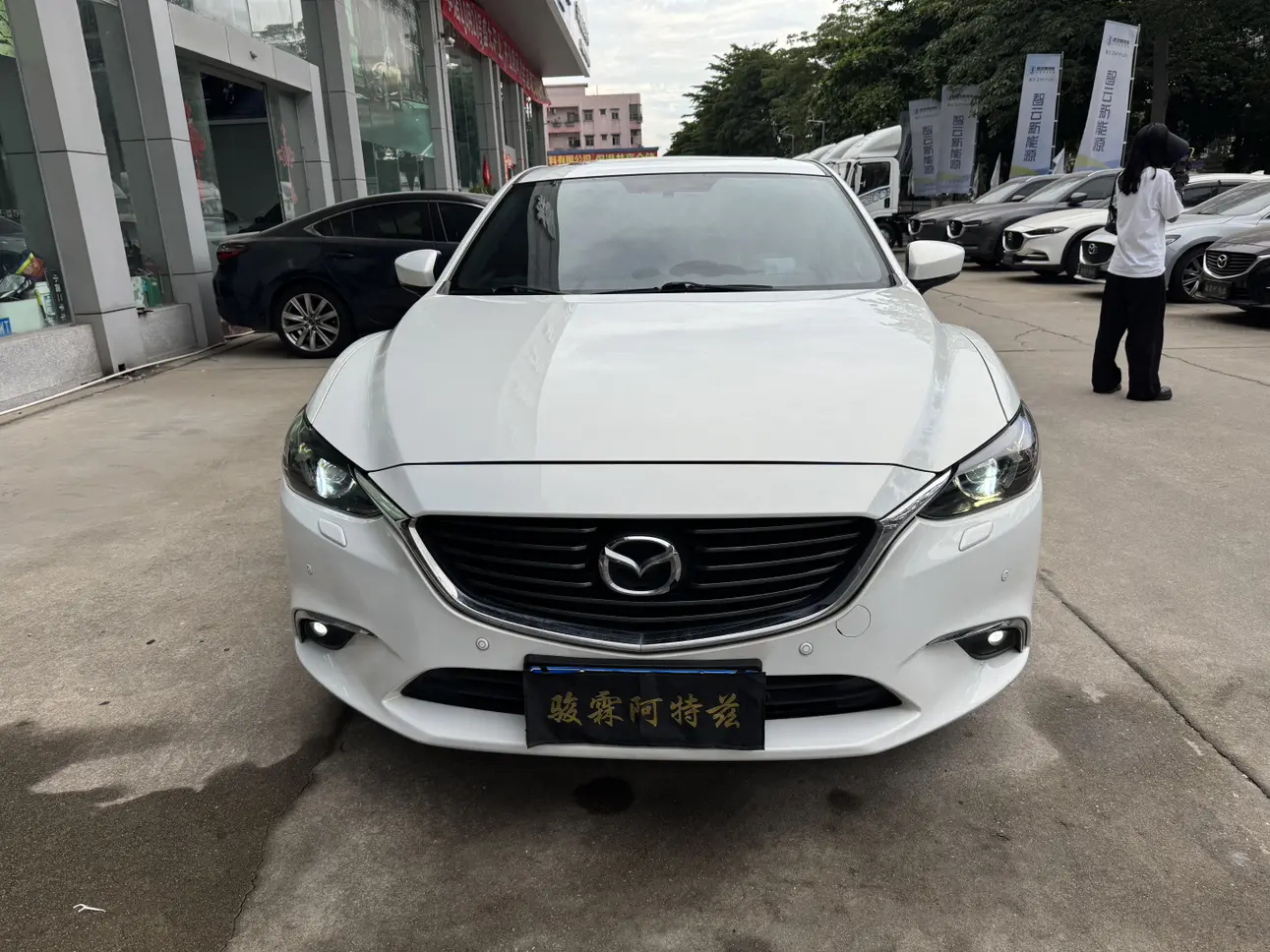 Mazda Atenza