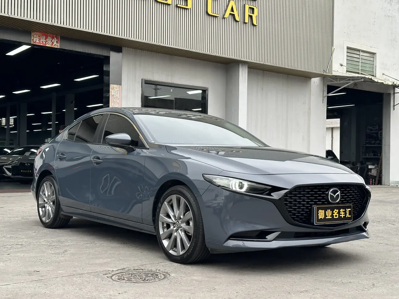 Mazda Axela