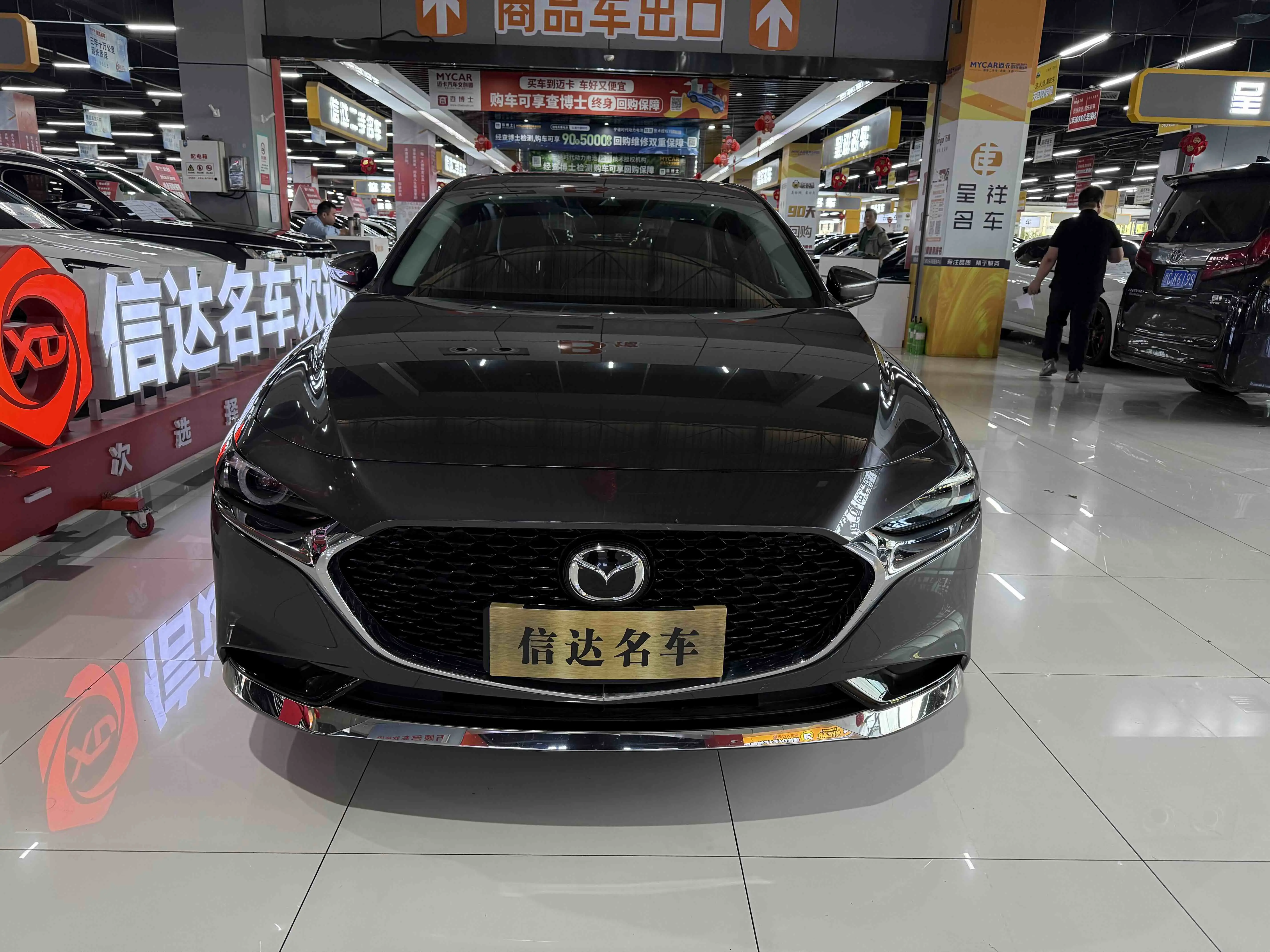 Mazda Axela