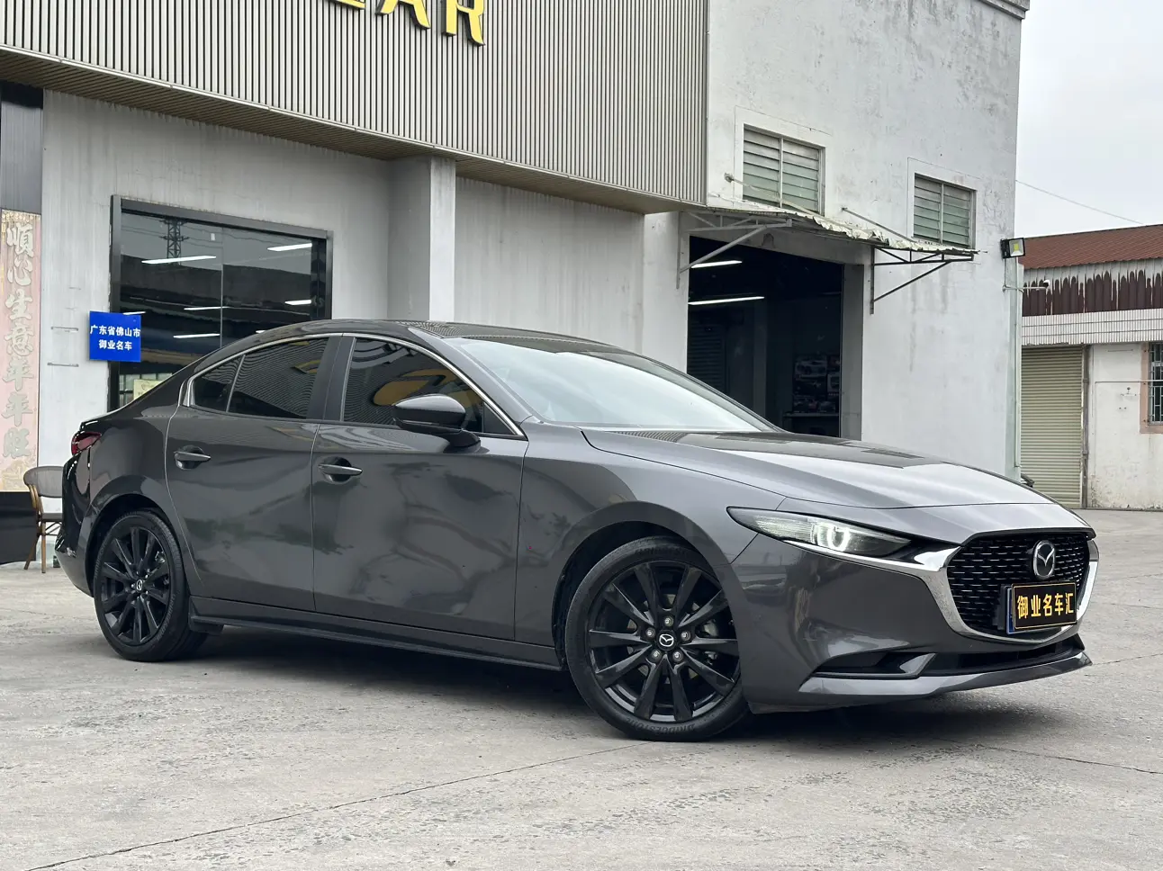 Mazda Axela