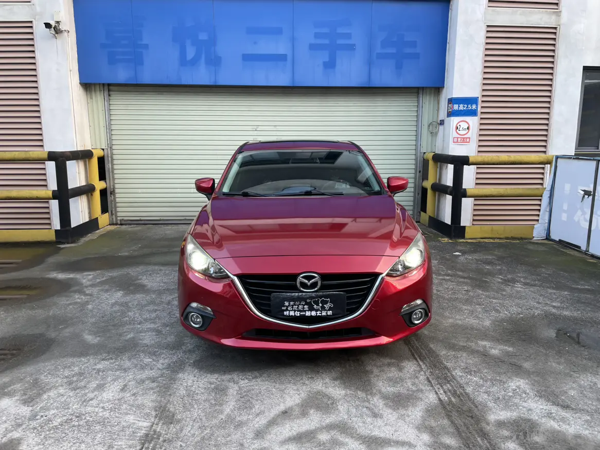 Mazda Axela