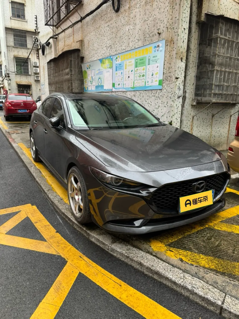 Mazda Axela